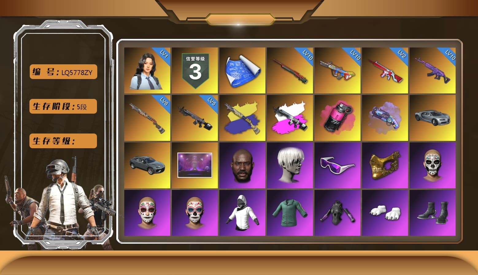 Obscura - Mk12 (Silver Fuchsia), Magenta Smoke Grenade, Purple Magical Mist — M79, Jonathan Kamau, 9S's Hairstyle, Snow Glasses, PGC 2021 Contingent Chaos Mask, Polar Bear Feet, aespa Stage, Harley Quinn's Hair, Rash Beixli Xtra Tough Jacket, aespa NINGNING, XingHun's Tiger Strike Jacket, XingHun's Tiger Strike Pants, Sideshow Bear Feet, Exquisite Pants, XiongDi Hoodie, StreamerOne, GPT 2025 Four Angry Men Jacket, Training Jacket (Green), aespa KARINA, aespa WINTER, aespa GISELLE - 1