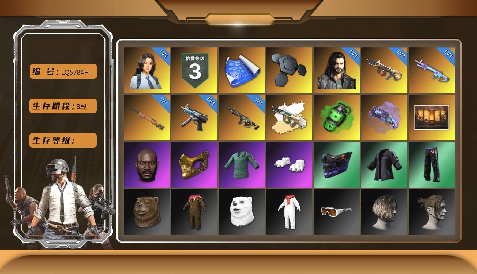 Emerald Smoke Grenade, Purple Magical Mist — M79, Weapons Shrine, Jonathan Kamau, PGC 2021 Contingent Chaos Mask, Polar Bear Feet, Rash Beixli Xtra Tough Jacket, Sideshow Bear Feet, Exquisite Pants, StreamerOne, Training Jacket (Green), Full Autumn — M416, Blue Thunder Gloves - 1