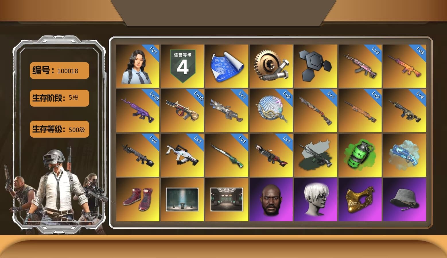 Time Keeper - M416 (Gray Green), Emerald Smoke Grenade, Blue Magical Mist — M79, Hi-top Trainers (Red), Chamber of Triumph, Jonathan Kamau, 9S's Hairstyle, PGC 2021 Contingent Chaos Mask, Demon Biker Horns, PLAYERUNKNOWN's Bandana, Heavy Fur Coat (Black), Polar Bear Feet, Rash Beixli Xtra Tough Jacket, Harley Quinn's Hair, Rash Beixli Xtra Tough Jacket, PML 2019 Phase 2 Jacket, PEL 2019 Phase 2 Jacket, XingHun's Tiger Strike Jacket, XingHun's Tiger Strike Pants, NPL 2019 Phase 2 Jacket, XiongDi Hoodie, Sha Wujing's Shorts, StreamerOne, GPT 2025 Four Angry Men Jacket, Full Autumn — M416, Festive Gloves (Red), Diva Glasses (White), DOUYU T-shirt - 1