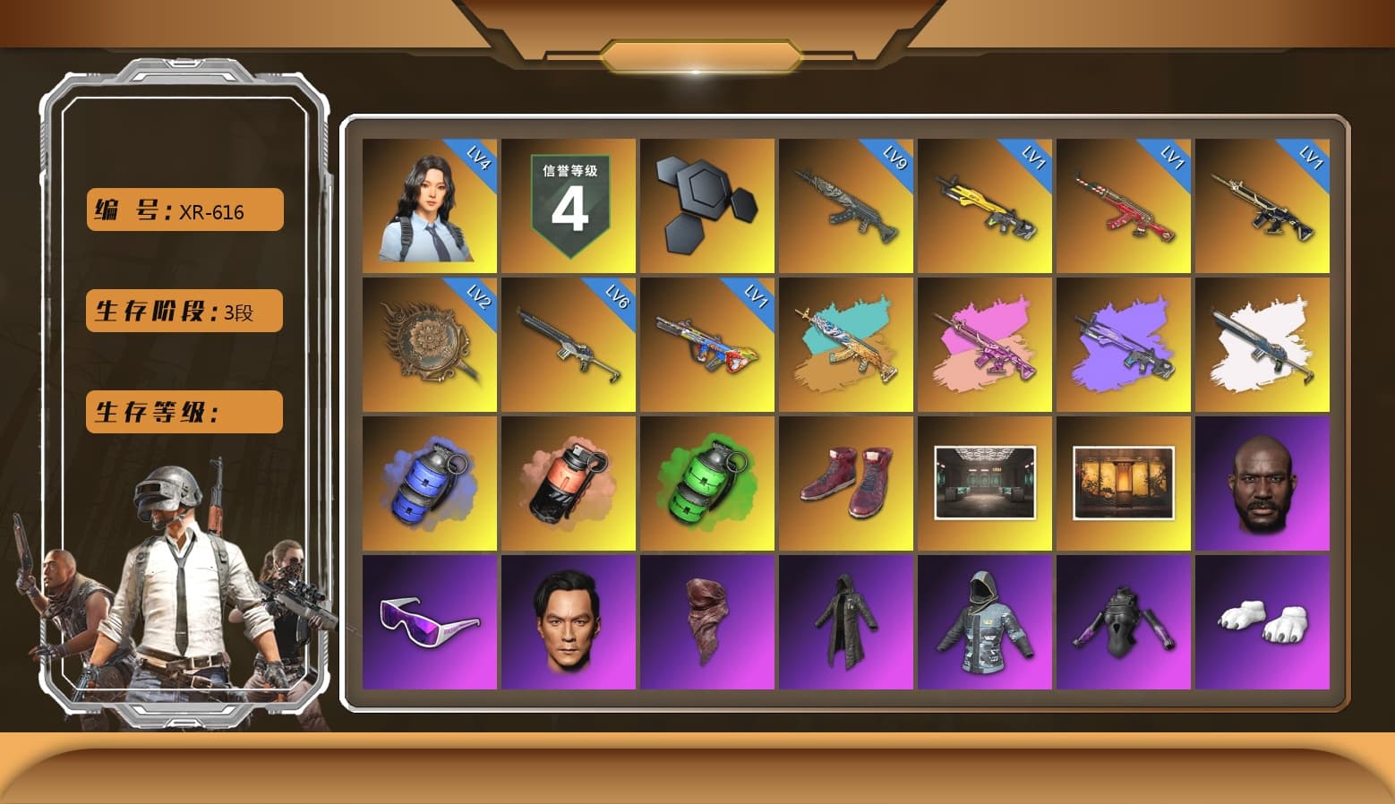 Blue Smoke Grenade, Coral Smoke Grenade, Emerald Smoke Grenade, Hi-top Trainers (Red), Weapons Shrine, Jonathan Kamau, Snow Glasses, PLAYERUNKNOWN's Bandana, Heavy Fur Coat (Black), Polar Bear Feet, Rash Beixli Xtra Tough Jacket, Harley Quinn's Hair, Rash Beixli Xtra Tough Jacket, Sideshow Bear Feet, Full Autumn — M416, Diva Glasses (White) - 1
