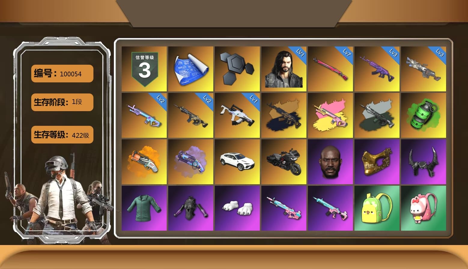 Time Keeper - M416 (Gray Green), Emerald Smoke Grenade, Orange Fog of Fury — M79, Purple Magical Mist — M79, Jonathan Kamau, PGC 2021 Contingent Chaos Mask, Demon Biker Horns, Polar Bear Feet, Harley Quinn's Hair, Exquisite Pants, XiongDi Hoodie, Sha Wujing's Shorts, StreamerOne - 1