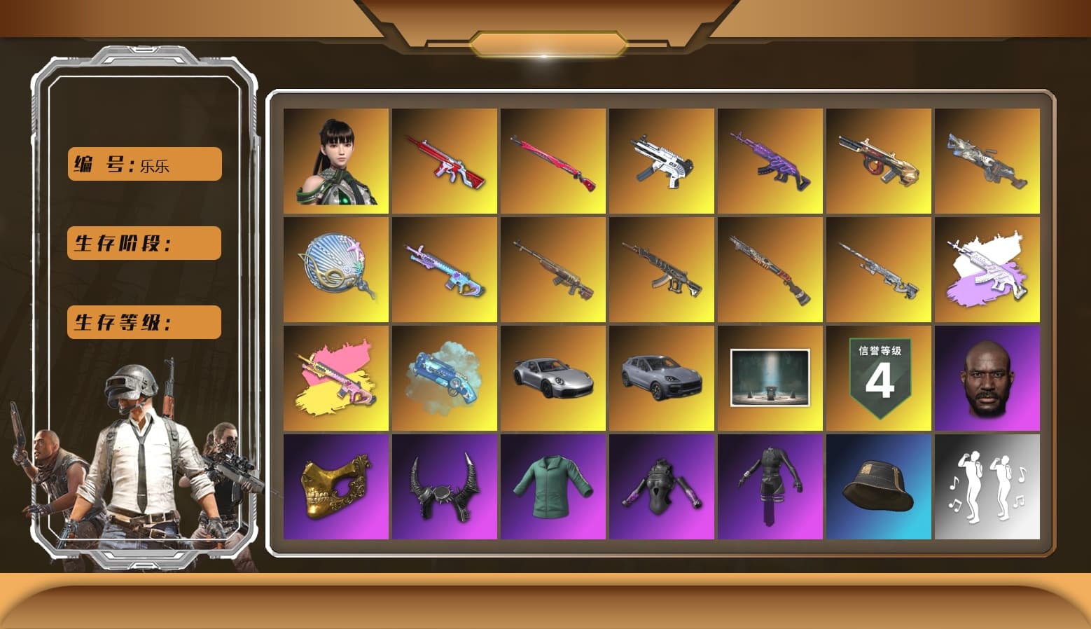 Blue Magical Mist — M79, «911 Carrera GTS» Sports Car, «Cayenne Turbo GT» SUV, Chamber of Triumph, Jonathan Kamau, PGC 2021 Contingent Chaos Mask, Demon Biker Horns, aespa Stage, Harley Quinn's Hair, Rash Beixli Xtra Tough Jacket, aespa NINGNING, XingHun's Tiger Strike Jacket, XingHun's Tiger Strike Pants, NPL 2019 Phase 2 Jacket, PJS 2019 Phase 2 Jacket, StreamerOne, GPT 2025 Four Angry Men Jacket, Training Jacket (Green), Full Autumn — M416, Blue Thunder Gloves - 1