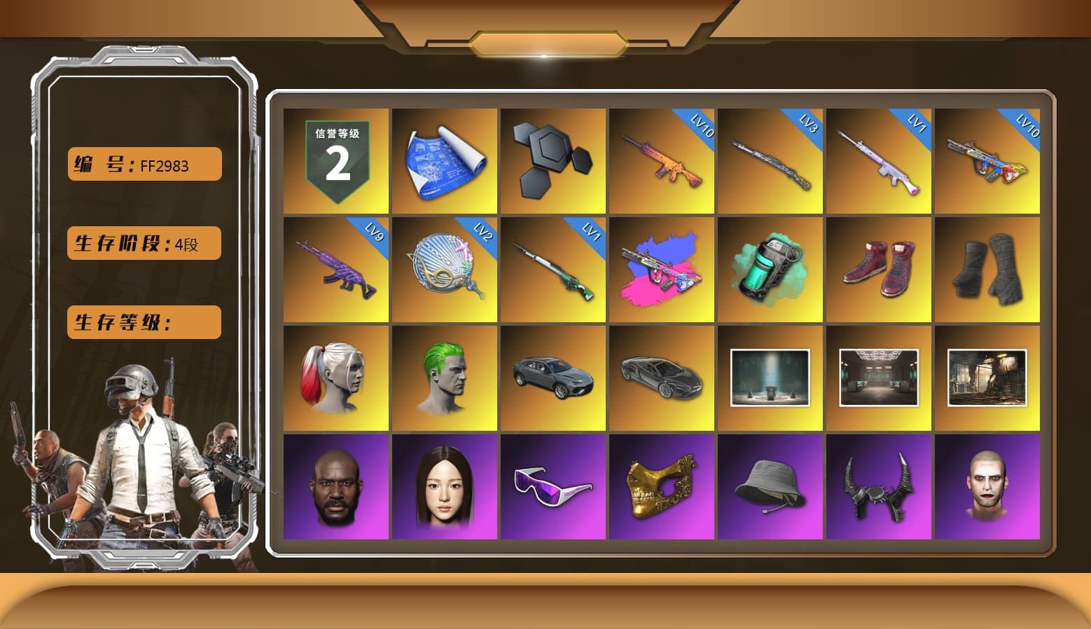 Teal Smoke Grenade, Hi-top Trainers (Red), Duncan's Infiltrator Handwraps, Harley Quinn's Hair, The Joker's Hair, Chamber of Triumph, Jonathan Kamau, Snow Glasses, PGC 2021 Contingent Chaos Mask, Demon Biker Horns, The Joker's Hair, PLAYERUNKNOWN's Bandana, Heavy Fur Coat (Black), Rash Beixli Xtra Tough Jacket, Harley Quinn's Hair, Hairstyle PGI.S, Rash Beixli Xtra Tough Jacket, Desolate Warehouse, Harley Quinn's Makeup, PML 2019 Phase 2 Jacket, PEL 2019 Phase 2 Jacket, XingHun's Tiger Strike Jacket, XingHun's Tiger Strike Pants, PKL 2019 Phase 2 Jacket, Sideshow Bear Feet, Exquisite Pants, StreamerOne, Training Jacket (Green), Full Autumn — M416, «Panigale V4 S (Ducati Red)» Motorcycle, Crash Test Handwraps, Diva Glasses (White), 2018 PUBG ALL-STAR T-shirt (Korean), Esports IGL Shirt, Esports Chicken Dinner Shirt - 1