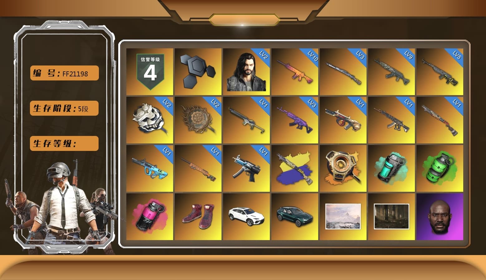 Void — Pan (Yellow Orange), Teal Smoke Grenade, Emerald Smoke Grenade, Magenta Smoke Grenade, Hi-top Trainers (Red), «DBX707» SUV, Jonathan Kamau, Snow Glasses, PGC 2021 Contingent Chaos Mask, PLAYERUNKNOWN's Bandana, Heavy Fur Coat (Black), Polar Bear Feet, aespa Stage, Harley Quinn's Hair, Hairstyle PGI.S, Nostalgia, PEL 2019 Phase 2 Jacket, aespa NINGNING, Sideshow Bear Feet, Sha Wujing's Shorts, StreamerOne, Full Autumn — M416, «DBX707» SUV - 1