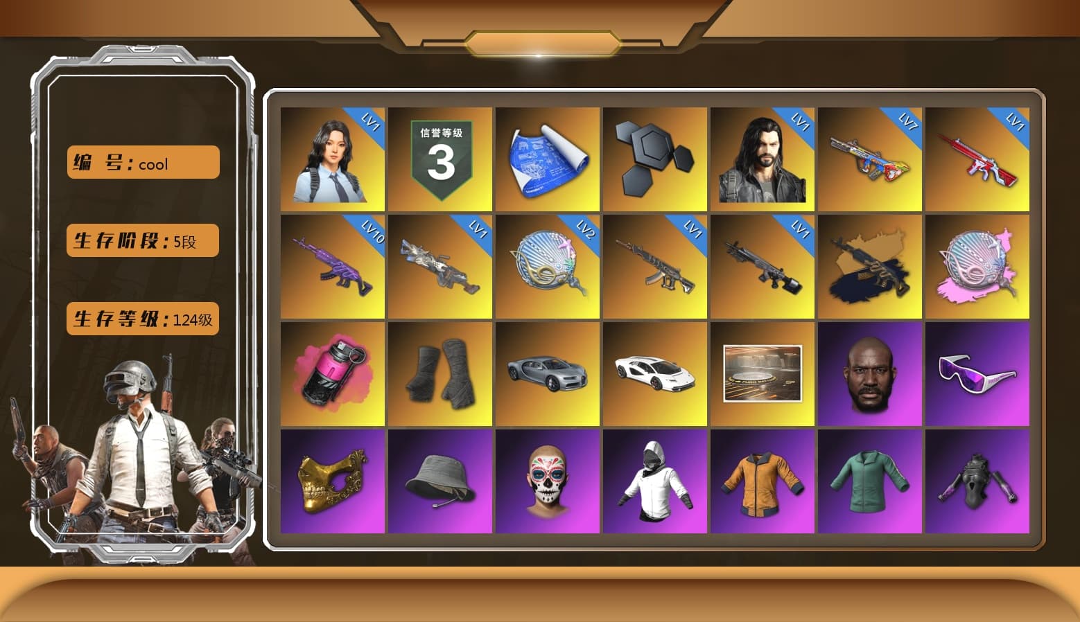 Siren — Pan (Pink), Magenta Smoke Grenade, Duncan's Infiltrator Handwraps, «Countach LPI 800-4» Sports Car, Showroom, Jonathan Kamau, Snow Glasses, PGC 2021 Contingent Chaos Mask, Polar Bear Feet, Rash Beixli Xtra Tough Jacket, Rash Beixli Xtra Tough Jacket, XingHun's Tiger Strike Jacket, XingHun's Tiger Strike Pants, NPL 2019 Phase 2 Jacket, Sideshow Bear Feet, Exquisite Pants, StreamerOne, Blue Thunder Gloves - 1