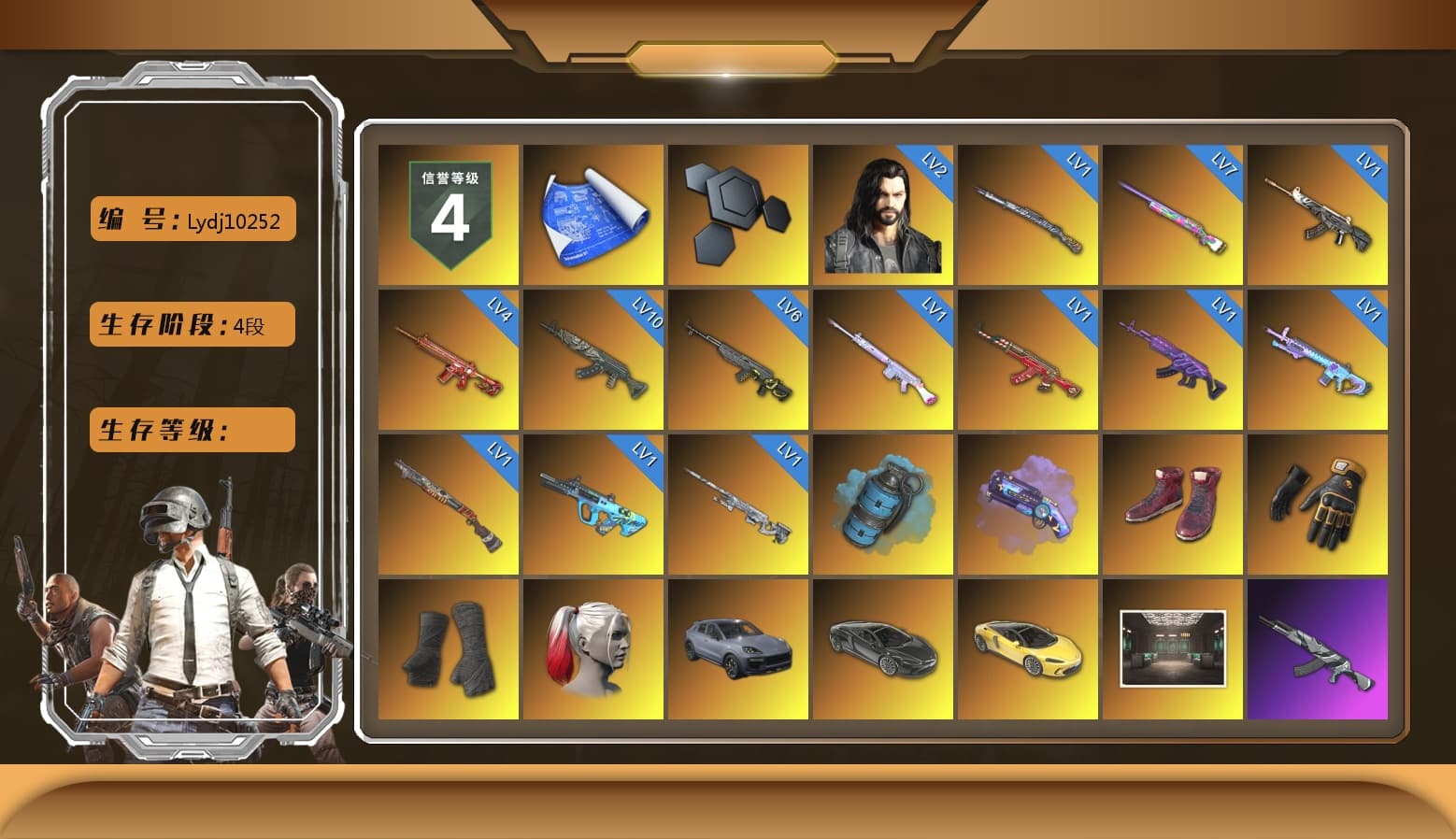 Azure Smoke Grenade, Purple Magical Mist — M79, Hi-top Trainers (Red), Mazarin1k's Gloves, Duncan's Infiltrator Handwraps, Harley Quinn's Hair, «Cayenne Turbo GT» SUV, «McLaren GT Elite» Sports Car, Jonathan Kamau, PGC 2021 Contingent Chaos Mask, PLAYERUNKNOWN's Bandana, Heavy Fur Coat (Black), Polar Bear Feet, Escapee Jacket, Jailbird T-Shirt, Rash Vest, Rash Beixli Xtra Tough Jacket, aespa Stage, Harley Quinn's Hair, Hairstyle PGI.S, Rash Beixli Xtra Tough Jacket, Ghosted — AKM, MadDog — M16A4, Ghosted — Kar98k, Harley Quinn's Makeup, Sideshow Bear Feet, StreamerOne, GPT 2025 Four Angry Men Jacket, Full Autumn — M416, Silver Plate — M416, Gold Plate — M416, Serpent's Kiss - AKM, Crimson Snowflake - QBZ, Silver Plate — Mini14, Rose-tinted Glasses, «Chiron» Sports Car - 1