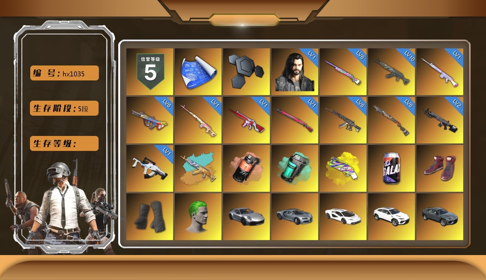 Rest in Pink — Dragunov [1], Coral Smoke Grenade, Teal Smoke Grenade, Yellow Fog of Fury — M79, Hi-top Trainers (Red), Duncan's Infiltrator Handwraps, The Joker's Hair, «911 Carrera GTS» Sports Car, «Countach LPI 800-4» Sports Car, «V12 Vantage Roadster» Sports Car, «V12 Vantage Roadster (Luxe)» Sports Car, «DBX707» SUV, Showroom, Jonathan Kamau, Snow Glasses, PGC 2021 Contingent Chaos Mask, The Joker's Hair, PLAYERUNKNOWN's Bandana, Heavy Fur Coat (Black), Polar Bear Feet, Harley Quinn's Hair, PML 2019 Phase 2 Jacket, PUBG X NEWJEANS DANIELLE SET, PKL 2019 Phase 2 Jacket, Sideshow Bear Feet, Exquisite Pants, Training Jacket (Green), Full Autumn — M416, Douyu Biker Jacket, Blue Thunder Gloves, «DBX707» SUV - 1