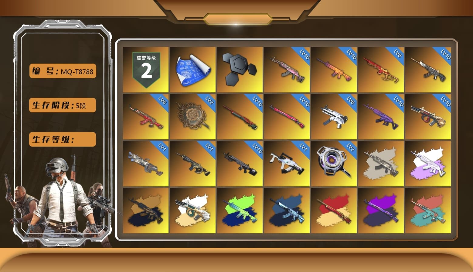 Obscura - Mk12 (Silver Fuchsia), Void — Pan (Yellow Orange), Emerald Smoke Grenade, Magenta Smoke Grenade, Yellow Fog of Fury — M79, «Countach LPI 800-4» Sports Car, «DBX707» SUV, Jonathan Kamau, Snow Glasses, PGC 2021 Contingent Chaos Mask, Demon Biker Horns, Polar Bear Feet, aespa Stage, Harley Quinn's Hair, Rash Beixli Xtra Tough Jacket, JennaJulien's M24, aespa NINGNING, XingHun's Tiger Strike Pants, PKL 2019 Phase 2 Jacket, Sideshow Bear Feet, chocoTaco's Parachute, XiongDi Hoodie, Sha Wujing's Shorts, StreamerOne, Training Jacket (Green), Full Autumn — M416, Blue Thunder Gloves, Diva Glasses (White), GLL Grand Slam Sweatshirt, «DBX707» SUV - 1