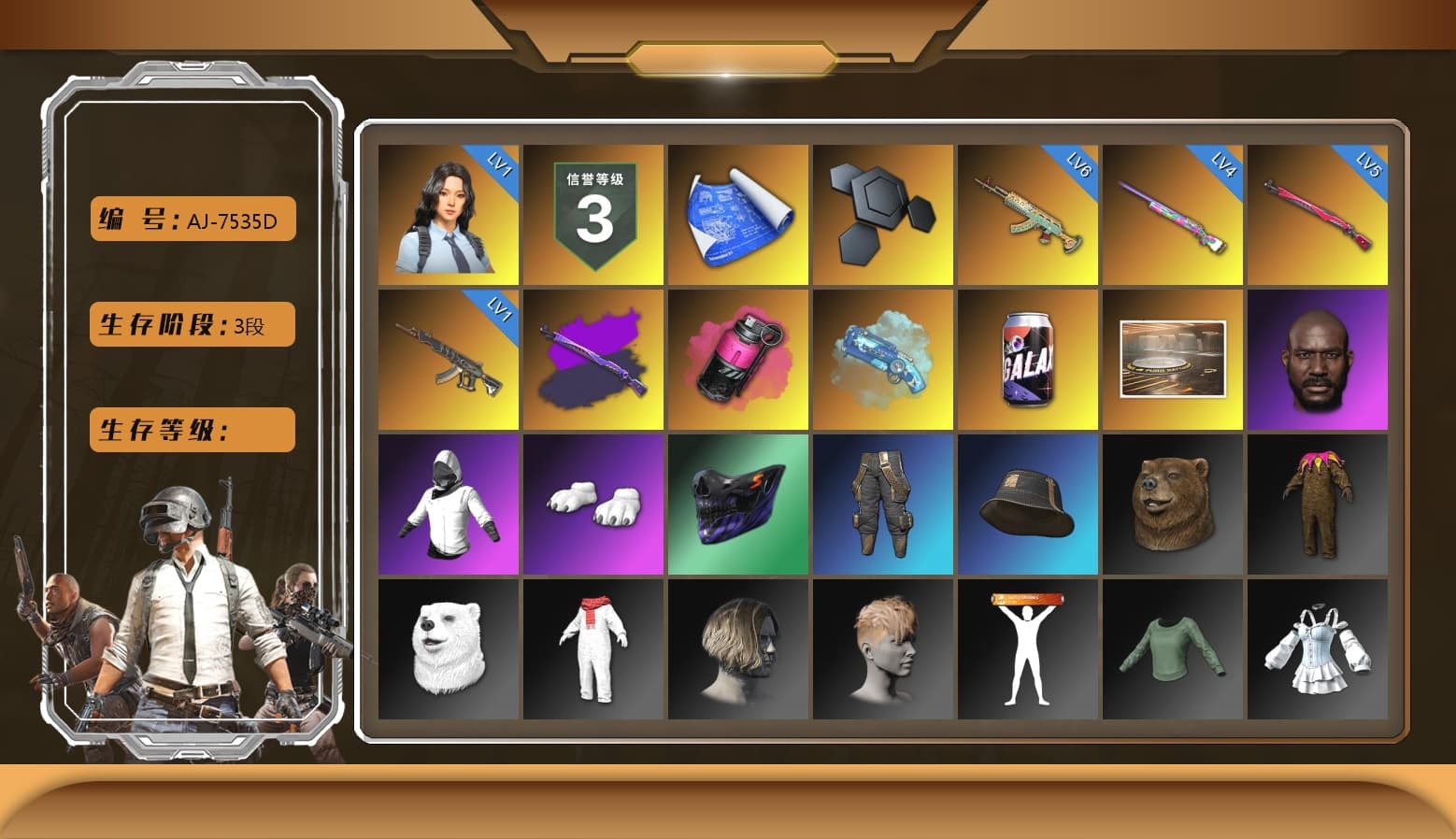 Magenta Smoke Grenade, Blue Magical Mist — M79, Showroom, Jonathan Kamau, Polar Bear Feet, Sideshow Bear Feet - 1