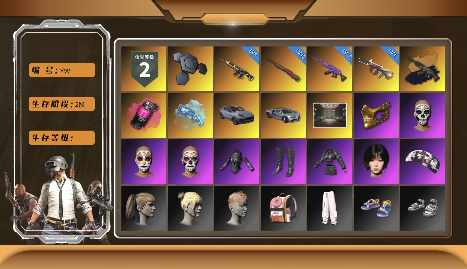Magenta Smoke Grenade, Blue Magical Mist — M79, «Cayenne Turbo GT» SUV, PGC 2021 Contingent Chaos Mask, aespa Stage, Harley Quinn's Hair, StreamerOne, aespa WINTER - 1