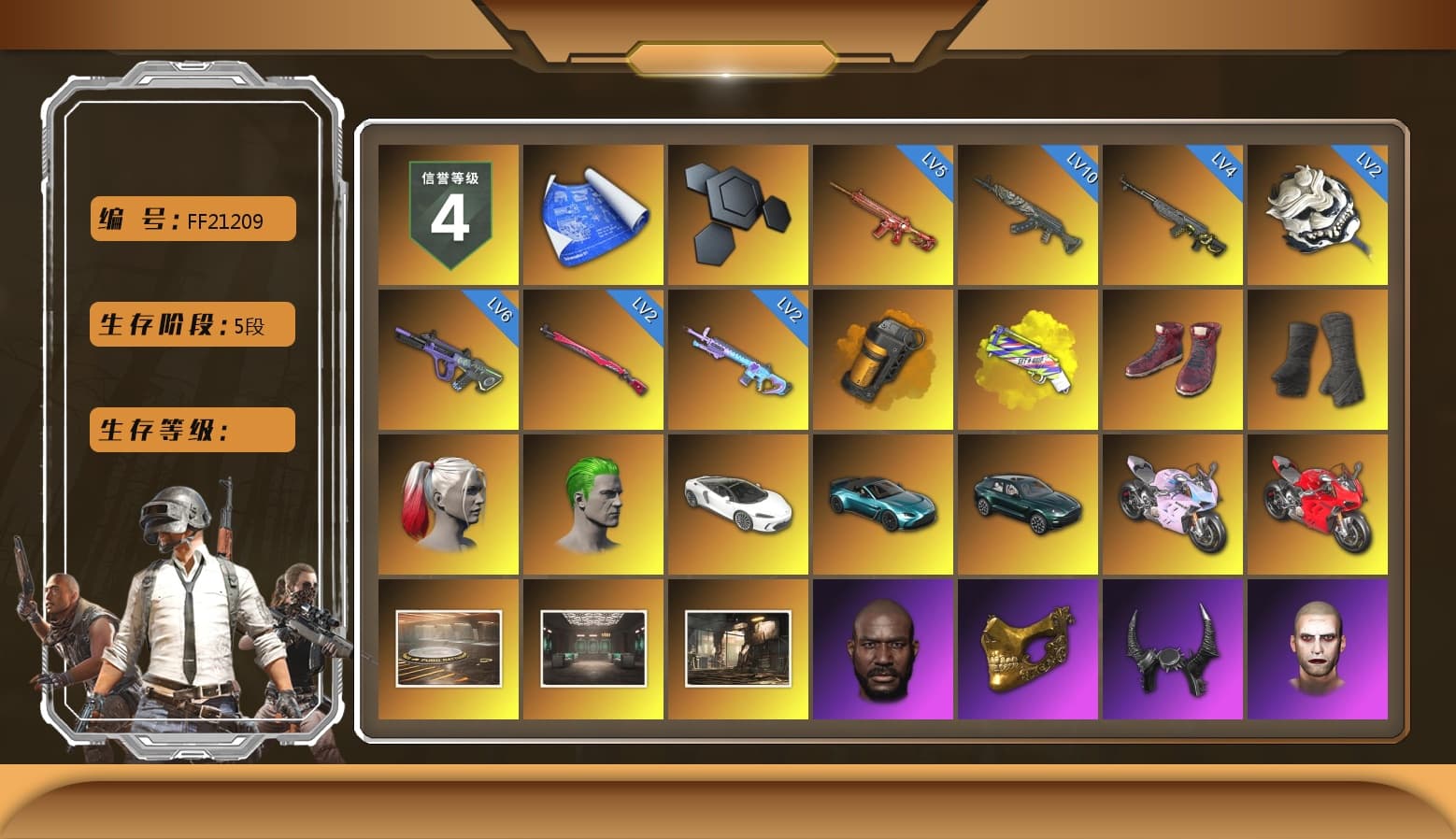 Orange Smoke Grenade, Yellow Fog of Fury — M79, Hi-top Trainers (Red), Duncan's Infiltrator Handwraps, Harley Quinn's Hair, The Joker's Hair, «V12 Vantage Roadster (Luxe)» Sports Car, «DBX707» SUV, «Panigale V4 S (Twilight Torque)» Motorcycle, Showroom, Jonathan Kamau, PGC 2021 Contingent Chaos Mask, Demon Biker Horns, The Joker's Hair, PLAYERUNKNOWN's Bandana, Heavy Fur Coat (Black), Polar Bear Feet, SkipNhO's SLR, Rash Beixli Xtra Tough Jacket, Harley Quinn's Hair, Rash Beixli Xtra Tough Jacket, Desolate Warehouse, Harley Quinn's Makeup, XingHun's Tiger Strike Jacket, XingHun's Tiger Strike Pants, NPL 2019 Phase 2 Jacket, Sideshow Bear Feet, Full Autumn — M416, Crimson Snowflake - QBZ, GLL Grand Slam Sweatshirt, «DBX707» SUV - 1