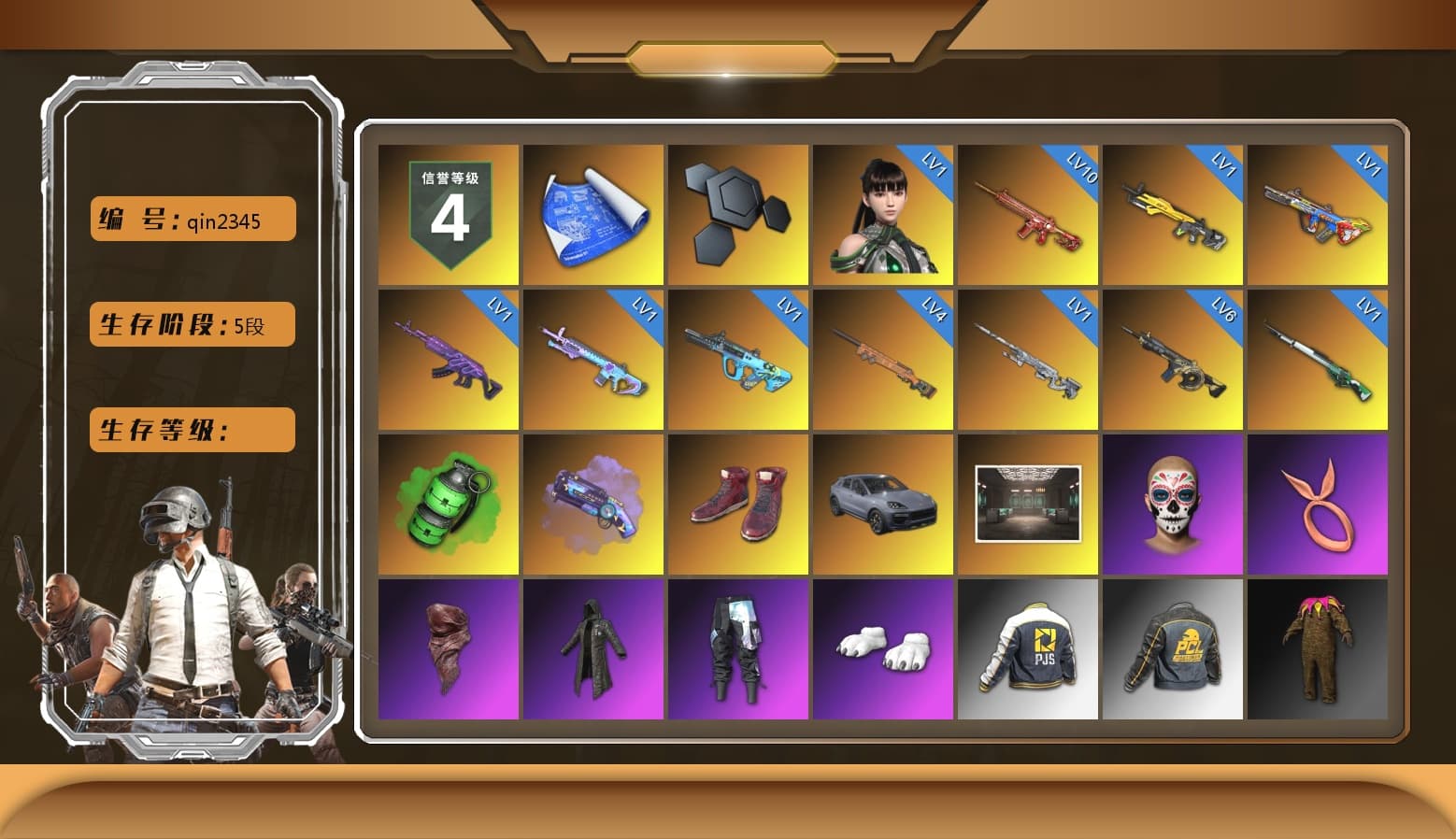 Emerald Smoke Grenade, Purple Magical Mist — M79, Hi-top Trainers (Red), «Cayenne Turbo GT» SUV, PLAYERUNKNOWN's Bandana, Heavy Fur Coat (Black), Polar Bear Feet, PJS 2019 Phase 2 Jacket - 1