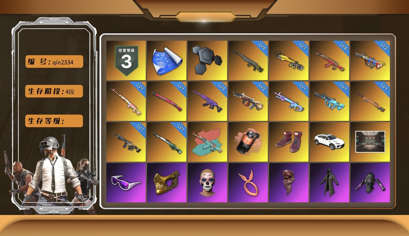 Rest in Pink — Dragunov [1], Coral Smoke Grenade, Hi-top Trainers (Red), Snow Glasses, PGC 2021 Contingent Chaos Mask, PLAYERUNKNOWN's Bandana, Heavy Fur Coat (Black), Polar Bear Feet, Harley Quinn's Hair, PML 2019 Phase 2 Jacket, PEL 2019 Phase 2 Jacket, NPL 2019 Phase 2 Jacket, Sideshow Bear Feet, StreamerOne, Training Jacket (Green), Full Autumn — M416, Festive Gloves (Red), Blue Thunder Gloves - 1