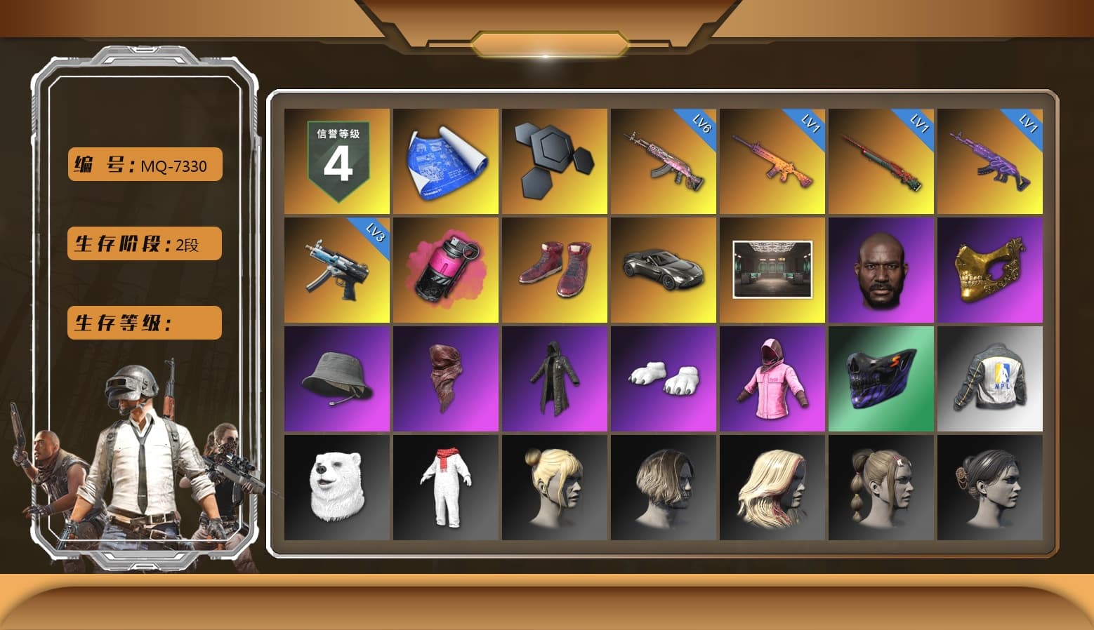 Magenta Smoke Grenade, Hi-top Trainers (Red), «V12 Vantage Roadster» Sports Car, Jonathan Kamau, PGC 2021 Contingent Chaos Mask, PLAYERUNKNOWN's Bandana, Heavy Fur Coat (Black), Polar Bear Feet, Rash Beixli Xtra Tough Jacket, Rash Beixli Xtra Tough Jacket, NPL 2019 Phase 2 Jacket, XiongDi Hoodie, «DBX707» SUV - 1