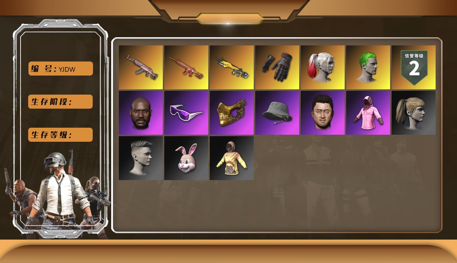 spajKK's Gloves, Ashek's AKM, Gear Head — Beryl M762, Phoenix — M416, Bunny Patrol — Mk12, Harley Quinn's Hair, The Joker's Hair, Jonathan Kamau, PGC 2021 Contingent Chaos Mask, Snow Glasses, Harley Quinn's Hair, Rash Beixli Xtra Tough Jacket, Rash Beixli Xtra Tough Jacket - 1