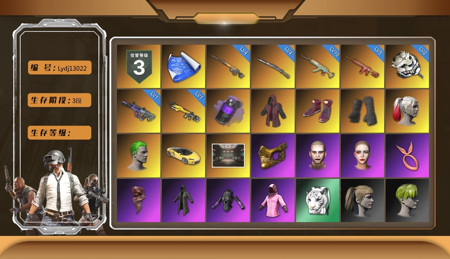 Purple Smoke Grenade, Doomsday Hoodie, Hi-top Trainers (Red), Duncan's Infiltrator Handwraps, Harley Quinn's Hair, The Joker's Hair, «McLaren GT Elite» Sports Car, PGC 2021 Contingent Chaos Mask, The Joker's Hair, PLAYERUNKNOWN's Bandana, Heavy Fur Coat (Black), Rash Beixli Xtra Tough Jacket, Harley Quinn's Hair, Hairstyle PGI.S, Rash Beixli Xtra Tough Jacket, Harley Quinn's Makeup, NH-Esports Jacket, StreamerOne, Full Autumn — M416, NH-ESPORTS - Beryl M762 - 1