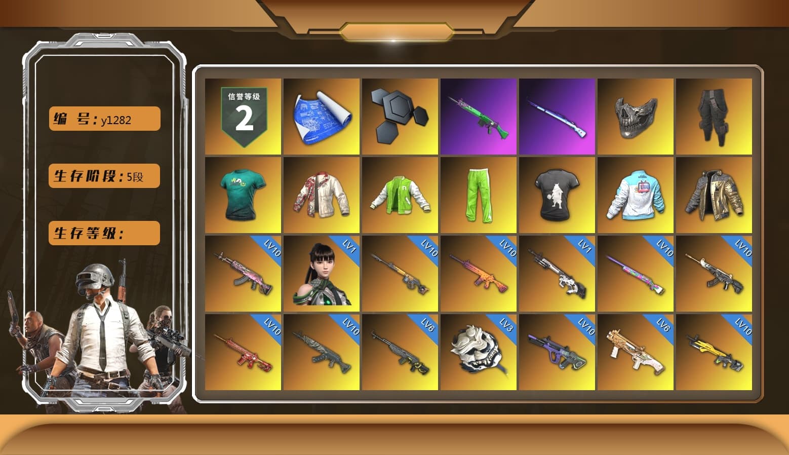 Reaper Mask, Survivalist Slacks, PandaTV T-Shirt, PAI Dragon Jacket, NVIDIA Varsity Jacket, DMM T-Shirt, Bilibili Biker Jacket, Douyu Biker Jacket, Siren — Pan (Pink), Purple Smoke Grenade, Orange Smoke Grenade, Orange Fog of Fury — M79, Doomsday Hoodie, School Skirt, Hi-top Trainers (Red), Pan of Judgement, Hambinooo's Gloves, Mazarin1k's Gloves, Heybox Gloves, Ashek's Gloves, Duncan's Infiltrator Handwraps, PGI Title Wraps, Harley Quinn's Hair, The Joker's Hair, «McLaren GT Elite» Sports Car, «V12 Vantage Roadster» Sports Car, «DBX707» SUV, Showroom, Weapons Shrine, NeoticaCH's M416, SkipNhO's SLR, Ashek's AKM, chocoTaco's Beryl M762, Lumi's Kar98k, Jonathan Kamau, 9S's Hairstyle, Snow Glasses, PGC 2021 Contingent Chaos Mask, Demon Biker Horns, Kansas Headband, La Catrina Makeup, The Joker's Hair, PLAYERUNKNOWN's Bandana, Heavy Fur Coat (Black), Bright Moon Maru Pants, Polar Bear Feet, Escapee Jacket, Jailbird T-Shirt, Rash Vest, Rash Beixli Xtra Tough Jacket, Harley Quinn's Hair, Hairstyle PGI.S, Rash Beixli Xtra Tough Jacket, Desolate Warehouse, Nostalgia, Short Sleeve Anchor Print Shirt, CigaretteSTV's M416, fuffenz's SLR, Ghosted — AKM, Speed & Momentum — M416, Pirate KIM's M416, Pirate KIM's SKS, Ghosted — Kar98k, Speed & Momentum — Kar98k, JennaJulien's M24, Harley Quinn's Makeup, The Mau5 Hat, NeoticaCH's Shirt, FireDragon's Shirt, D__Rich's Shirt, BierbankB's Shirt, JennaJulien's Pleated Skirt, Ryan the Lion Hoodie, PEL 2019 Phase 2 Jacket, XingHun's Tiger Strike Jacket, XingHun's Tiger Strike Pants, NPL 2019 Phase 2 Jacket, PJS 2019 Phase 2 Jacket, PKL 2019 Phase 2 Jacket, Sideshow Bear Feet, chocoTaco's Parachute, NH-Esports Jacket, StreamerOne, Full Autumn — M416, Wakgood's M416, Silver Plate — M416, Crimson Snowflake - QBZ, Gold Plate — M416, PGI.S Colorshift — Beryl M762, «Panigale V4 S (Ducati Red)» Motorcycle, NH-ESPORTS - Beryl M762, 17SHOU's Beryl M762, XingHun's AKM, PGC 2019 - AKM, Bengal Blade - SCAR-L, PGC 2019 — SCAR-L, Elegant - G36C, BreaK's SLR, PGC 2019 — Mini14, Silver Plate — Mini14, Sacriel's Kar98k, PGC 2019 — Kar98k, Wakgood's AWM, SPYGEA's M24, MOZZ's M24, Pigff's DBS, Forever's S1897, PGC 2019 — Pan, Dahmien7's Champion Pan, Festive Gloves (Red), Crash Test Handwraps, Diva Glasses (White), Rose-tinted Glasses, Bloody Nurse Cap, Killer Clown Mask, Bloody Nurse Mask, Ancient Mummy Mask, Mithrain's Varsity Jacket, 2018 PUBG ALL-STAR T-shirt (Korean), Ancient Mummy Top, Esports IGL Shirt, Esports Chicken Dinner Shirt, Ancient Mummy Leggings, Zerator's Pleated Skirt, Ancient Mummy Footwraps - 1