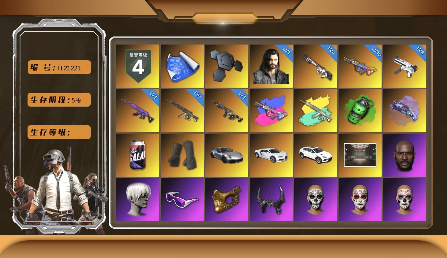 Emerald Smoke Grenade, Purple Magical Mist — M79, Duncan's Infiltrator Handwraps, «911 Carrera GTS» Sports Car, «Chiron» Sports Car, Jonathan Kamau, 9S's Hairstyle, Snow Glasses, PGC 2021 Contingent Chaos Mask, Demon Biker Horns, Polar Bear Feet, Harley Quinn's Hair, PML 2019 Phase 2 Jacket, XingHun's Tiger Strike Jacket, XingHun's Tiger Strike Pants, Exquisite Pants, XiongDi Hoodie, StreamerOne, GPT 2025 Four Angry Men Jacket, Training Jacket (Green), Full Autumn — M416, Bengal Blade - SCAR-L, Serpent's Kiss - AKM, Blue Thunder Gloves, HUYA T-shirt - 1