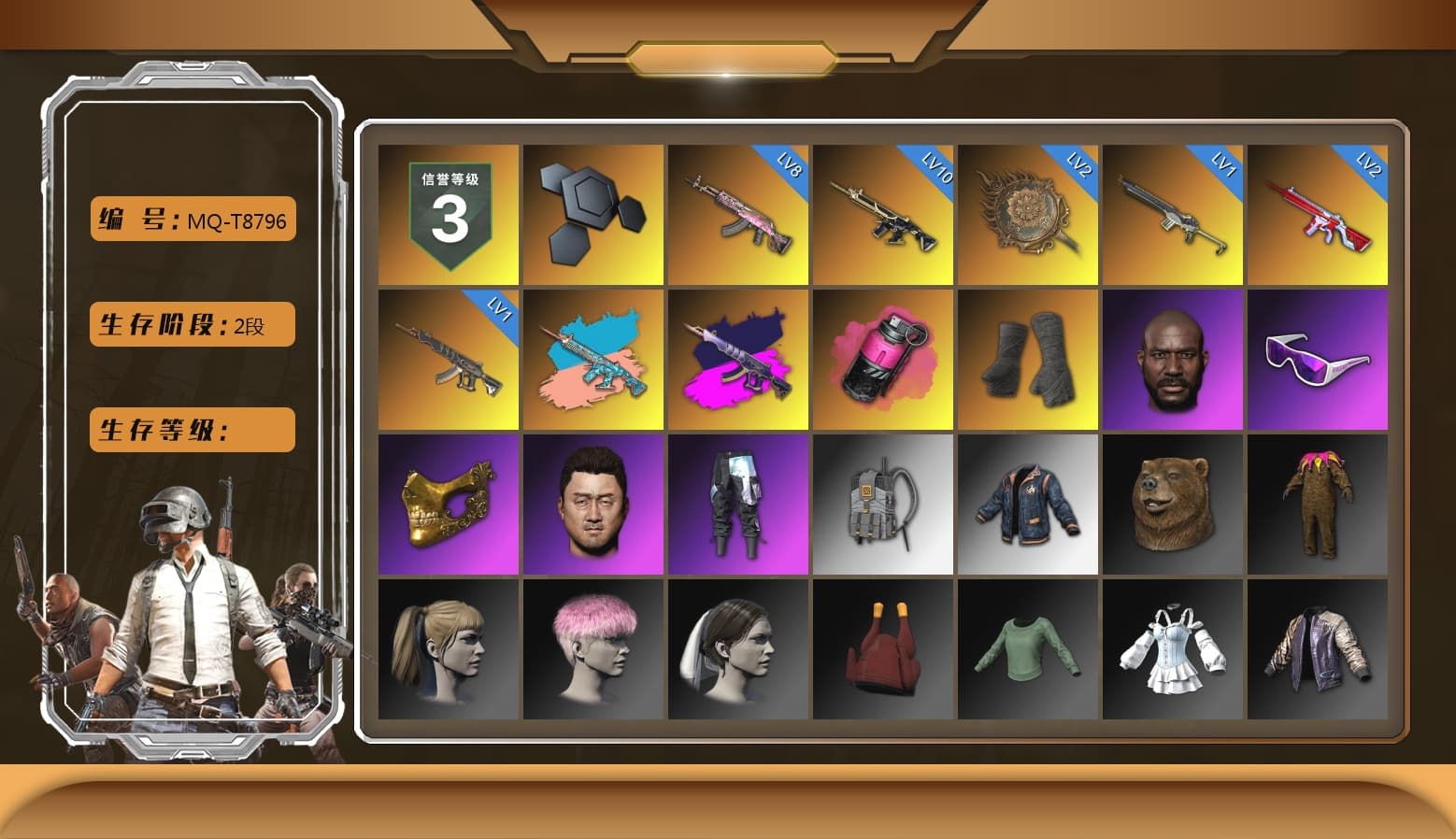 Magenta Smoke Grenade, Duncan's Infiltrator Handwraps, Jonathan Kamau, Snow Glasses, PGC 2021 Contingent Chaos Mask, Harley Quinn's Hair, Sideshow Bear Feet, StreamerOne, Full Autumn — M416, MOZZ's M24, Crash Test Handwraps - 1