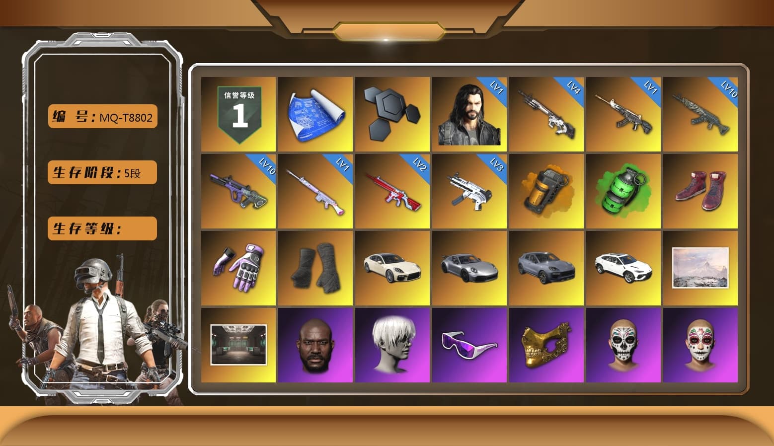 Orange Smoke Grenade, Emerald Smoke Grenade, Hi-top Trainers (Red), Heybox Gloves, Duncan's Infiltrator Handwraps, «Panamera Turbo S» Sedan, «911 Carrera GTS» Sports Car, «Cayenne Turbo GT» SUV, Jonathan Kamau, 9S's Hairstyle, Snow Glasses, PGC 2021 Contingent Chaos Mask, PLAYERUNKNOWN's Bandana, Heavy Fur Coat (Black), Polar Bear Feet, Rash Beixli Xtra Tough Jacket, Harley Quinn's Hair, Hairstyle PGI.S, Rash Beixli Xtra Tough Jacket, XingHun's Tiger Strike Jacket, XingHun's Tiger Strike Pants, PJS 2019 Phase 2 Jacket, PKL 2019 Phase 2 Jacket, Sideshow Bear Feet, XiongDi Hoodie, StreamerOne, Full Autumn — M416, Douyu Biker Jacket, Forever's S1897, DOUYU T-shirt, «McLaren GT Standard (Silica White)» Sports Car - 1