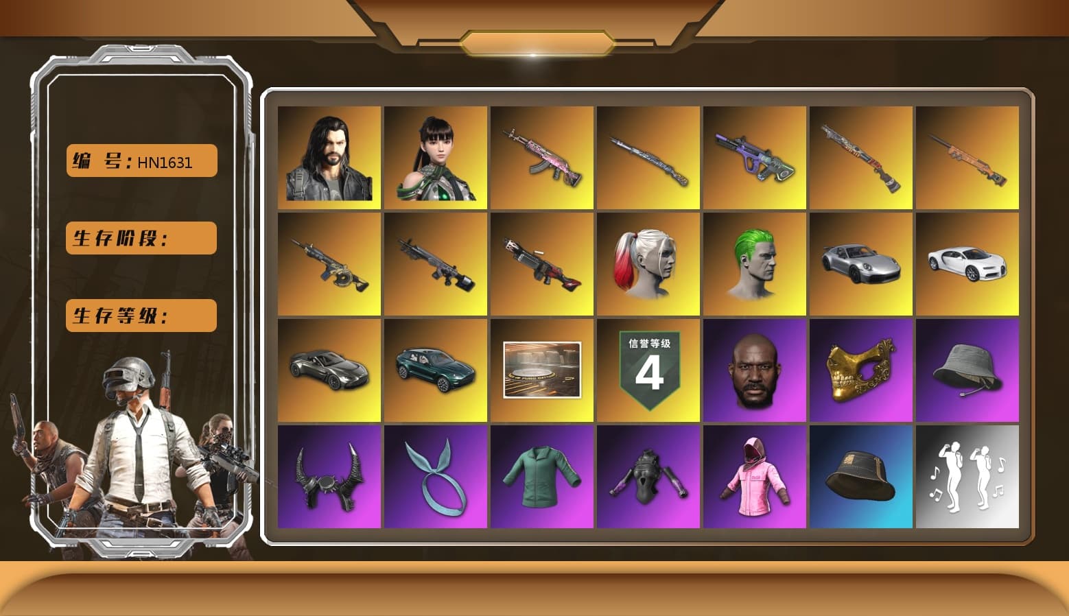 Pink Smoke Grenade, Hi-top Trainers (Red), Duncan's Infiltrator Handwraps, Harley Quinn's Hair, The Joker's Hair, «911 Carrera GTS» Sports Car, «Chiron» Sports Car, «V12 Vantage Roadster» Sports Car, «DBX707» SUV, Showroom, Jonathan Kamau, PGC 2021 Contingent Chaos Mask, Demon Biker Horns, Kansas Headband, The Joker's Hair, PLAYERUNKNOWN's Bandana, Heavy Fur Coat (Black), Polar Bear Feet, Rash Beixli Xtra Tough Jacket, Harley Quinn's Hair, Rash Beixli Xtra Tough Jacket, Harley Quinn's Makeup, PML 2019 Phase 2 Jacket, PEL 2019 Phase 2 Jacket, XingHun's Tiger Strike Jacket, XingHun's Tiger Strike Pants, PKL 2019 Phase 2 Jacket, «DBX707» SUV, Sideshow Bear Feet, XiongDi Hoodie, StreamerOne, Training Jacket (Green), Blue Thunder Gloves, GLL Grand Slam Sweatshirt, HUYA T-shirt - 1