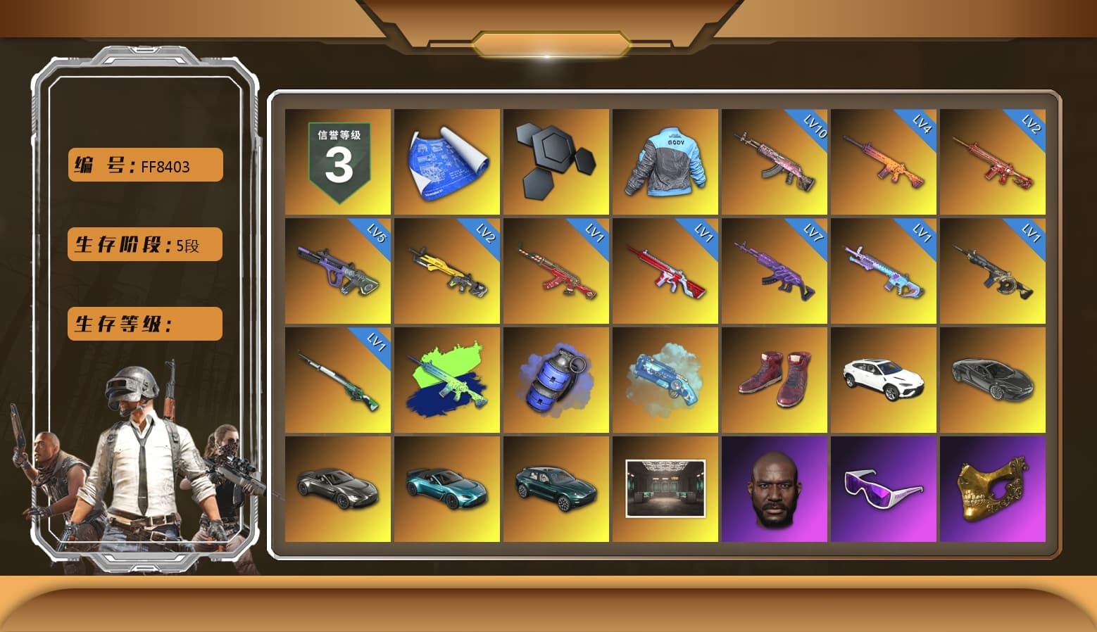 Blue Smoke Grenade, Blue Magical Mist — M79, Hi-top Trainers (Red), «V12 Vantage Roadster» Sports Car, «V12 Vantage Roadster (Luxe)» Sports Car, «DBX707» SUV, Jonathan Kamau, Snow Glasses, PGC 2021 Contingent Chaos Mask, PLAYERUNKNOWN's Bandana, Heavy Fur Coat (Black), Polar Bear Feet, Rash Beixli Xtra Tough Jacket, Harley Quinn's Hair, Rash Beixli Xtra Tough Jacket, PML 2019 Phase 2 Jacket, PEL 2019 Phase 2 Jacket, XingHun's Tiger Strike Jacket, XingHun's Tiger Strike Pants, Sideshow Bear Feet, StreamerOne, Full Autumn — M416, Refined Aeolus — Vector, GLL Grand Slam Sweatshirt, HUYA T-shirt, DOUYU T-shirt, «Chiron» Sports Car - 1