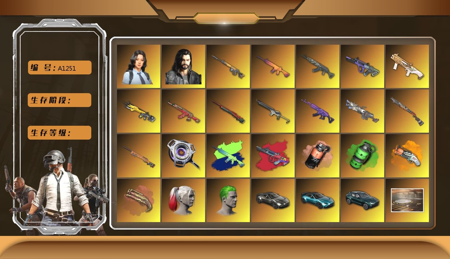 G-DRAGON — AUG (Red), G-DRAGON — AUG, Coral Smoke Grenade, Emerald Smoke Grenade, Orange Fog of Fury — M79, Crimson Fog of Fury — M79, Hi-top Trainers (Red), Harley Quinn's Hair, The Joker's Hair, «V12 Vantage Roadster» Sports Car, «V12 Vantage Roadster (Luxe)» Sports Car, «DBX707» SUV, Showroom, Jonathan Kamau, PGC 2021 Contingent Chaos Mask, Demon Biker Horns, The Joker's Hair, PLAYERUNKNOWN's Bandana, Heavy Fur Coat (Black), Polar Bear Feet, Rash Beixli Xtra Tough Jacket, Harley Quinn's Hair, Rash Beixli Xtra Tough Jacket, Harley Quinn's Makeup, XingHun's Tiger Strike Jacket, «DBX707» SUV, Sideshow Bear Feet - 1