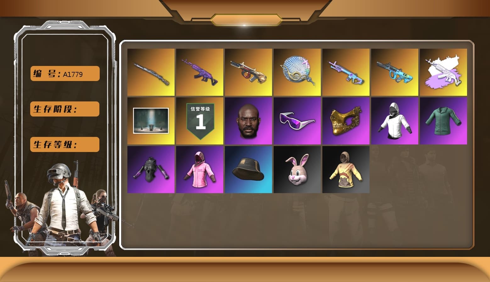 Hi-top Trainers (Red), Chamber of Triumph, Jonathan Kamau, Snow Glasses, PGC 2021 Contingent Chaos Mask, PLAYERUNKNOWN's Bandana, Heavy Fur Coat (Black), Rash Beixli Xtra Tough Jacket, Rash Beixli Xtra Tough Jacket, XingHun's Tiger Strike Jacket, XingHun's Tiger Strike Pants, XiongDi Hoodie, StreamerOne, Full Autumn — M416 - 1