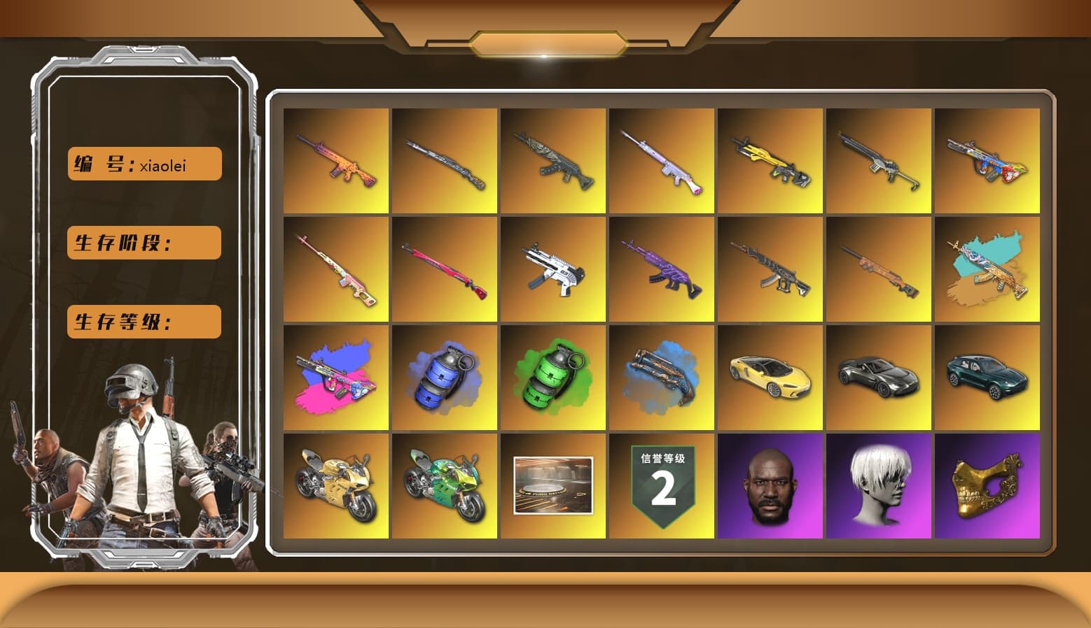 aespa Stage, Emerald Smoke Grenade, Azure Dragon — Beryl M762, Bunny Patrol — Mk12, Bumper Blaster — AUG, Trick-or-treat — M416, Sha Wujing — Mini14, Tiger Hunter — Kar98k, ZERO-G — MP5K, Medusa — Beryl M762, Midnight Menace — Kar98k, Deadly Dollhouse — SLR, «Panigale V4 S (Ducati Red)» Motorcycle, Harley Quinn's Hair, Showroom, 9S's Hairstyle, Rash Beixli Xtra Tough Jacket, Jonathan Kamau, Demon Biker Horns, PGC 2021 Contingent Chaos Mask, Rash Beixli Xtra Tough Jacket, «V12 Vantage Roadster» Sports Car, «DBX707» SUV, «Panigale V4 S (Gold Rush)» Motorcycle, «Panigale V4 S (Jaded)» Motorcycle, Blue Smoke Grenade, Blue Fog of Fury — M79, Demon's Touch — ACE32, Final Serenade — M24 - 1