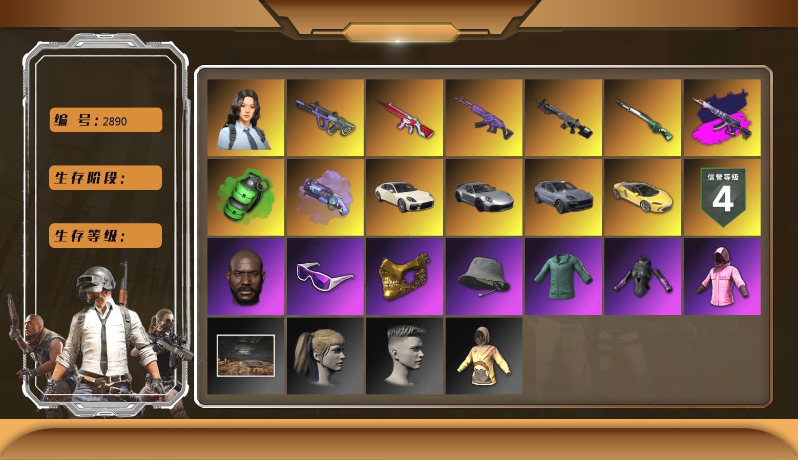 Medusa — Beryl M762 [MAX], Emerald Smoke Grenade, No Signal — M416 [MAX], Neon Dream — AUG, Hanna, Rash Beixli Xtra Tough Jacket, Snow Glasses, PGC 2021 Contingent Chaos Mask, Jonathan Kamau, Rash Beixli Xtra Tough Jacket, Harley Quinn's Hair, Purple Magical Mist — M79, «Cayenne Turbo GT» SUV, «Panamera Turbo S» Sedan, Obscura - Mk12 - 1