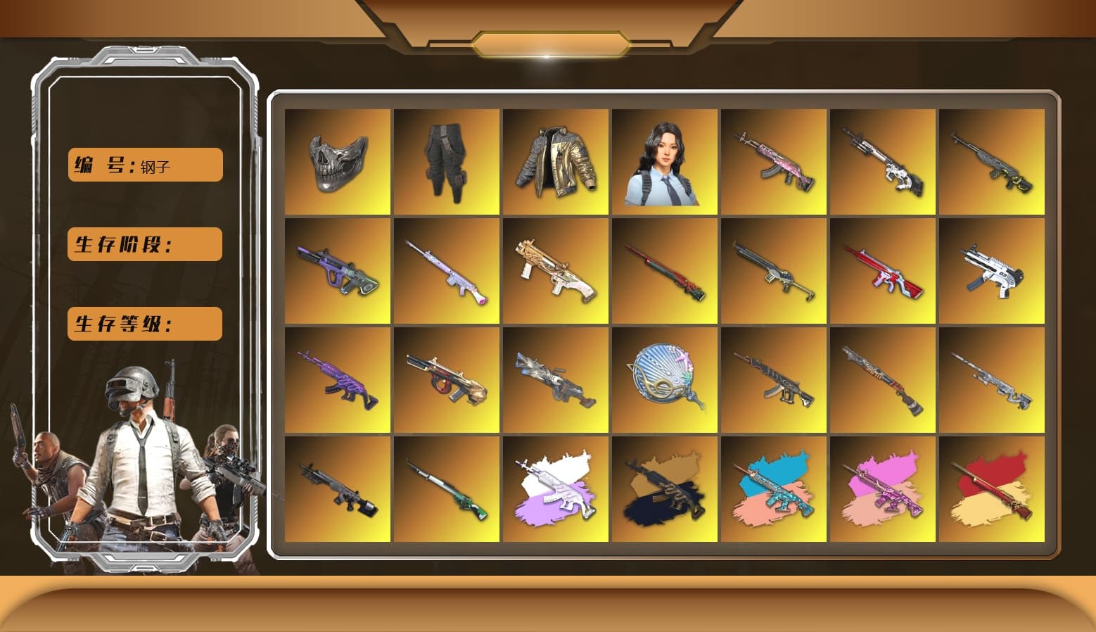 Cerberus — M249 [MAX], ZERO-G — MP5K [MAX], Medusa — Beryl M762 [MAX], Sun Wukong — M24 [MAX], No Signal — M416 [MAX], Neon Dream — AUG [MAX], Black Tortoise — SKS [MAX], Gear Head — Beryl M762 [MAX], Deadly Dollhouse — SLR [MAX], Obscura - Mk12 [6], Emerald Smoke Grenade, Sha Wujing — Mini14, Siren — Pan, Minotaur — AUG, «Chiron» Sports Car, Hanna, Rash Beixli Xtra Tough Jacket, Heybox Gloves, Rash Beixli Xtra Tough Jacket, Escapee Jacket, Douyu Biker Jacket, Snow Glasses, Reaper Mask, PGC 2021 Contingent Chaos Mask, Kansas Headband, Demon Biker Horns, Jonathan Kamau, Survivalist Slacks, The Joker's Hair, Harley Quinn's Hair, Hairstyle PGI.S, Harley Quinn's Hair, Showroom, Weapons Shrine, Chamber of Triumph, Cyber Threat — Mk12, «V12 Vantage Roadster (Luxe)» Sports Car, «V12 Vantage Roadster» Sports Car, «DBX707» SUV, Purple Smoke Grenade, Orange Smoke Grenade, Magenta Smoke Grenade, Demon's Touch — ACE32, Purple Magical Mist — M79, Blue Magical Mist — M79, aespa Stage, Sun Scorched — S1897, «Chiron» Sports Car, G-DRAGON — AUG (Red), Final Serenade — M24 (Blue Black), Winter Eclipse — MP5K, «Cayenne Turbo GT» SUV, «Panamera Turbo S» Sedan, Faded Ghost — AWM - 1