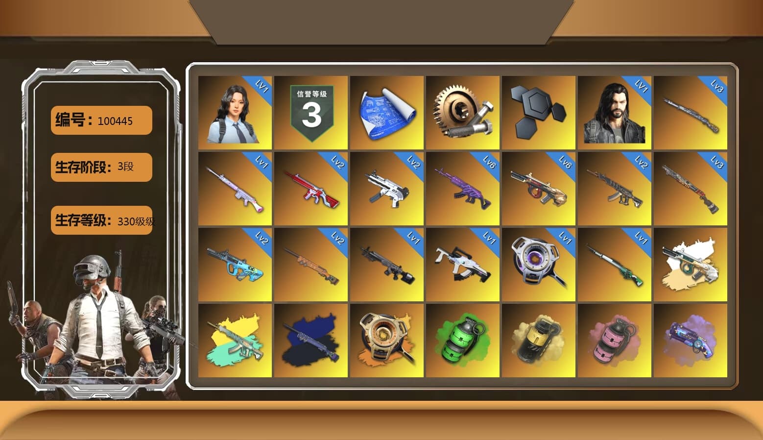 Final Serenade — M24 (Blue Black), Void — Pan (Yellow Orange), Emerald Smoke Grenade, Yellow Smoke Grenade, Pink Smoke Grenade, Purple Magical Mist — M79, «Panamera Turbo S» Sedan, «911 Carrera GTS» Sports Car, «Cayenne Turbo GT» SUV, «Chiron» Sports Car, «V12 Vantage Roadster» Sports Car, Jonathan Kamau, PGC 2021 Contingent Chaos Mask, Demon Biker Horns, Polar Bear Feet, Rash Beixli Xtra Tough Jacket, aespa Stage, Harley Quinn's Hair, Rash Beixli Xtra Tough Jacket, PML 2019 Phase 2 Jacket, aespa NINGNING, XingHun's Tiger Strike Jacket, XingHun's Tiger Strike Pants, PKL 2019 Phase 2 Jacket, Exquisite Pants, StreamerOne, GPT 2025 Four Angry Men Jacket, aespa KARINA, aespa WINTER, aespa GISELLE, Sideshow Bear Feet - 1
