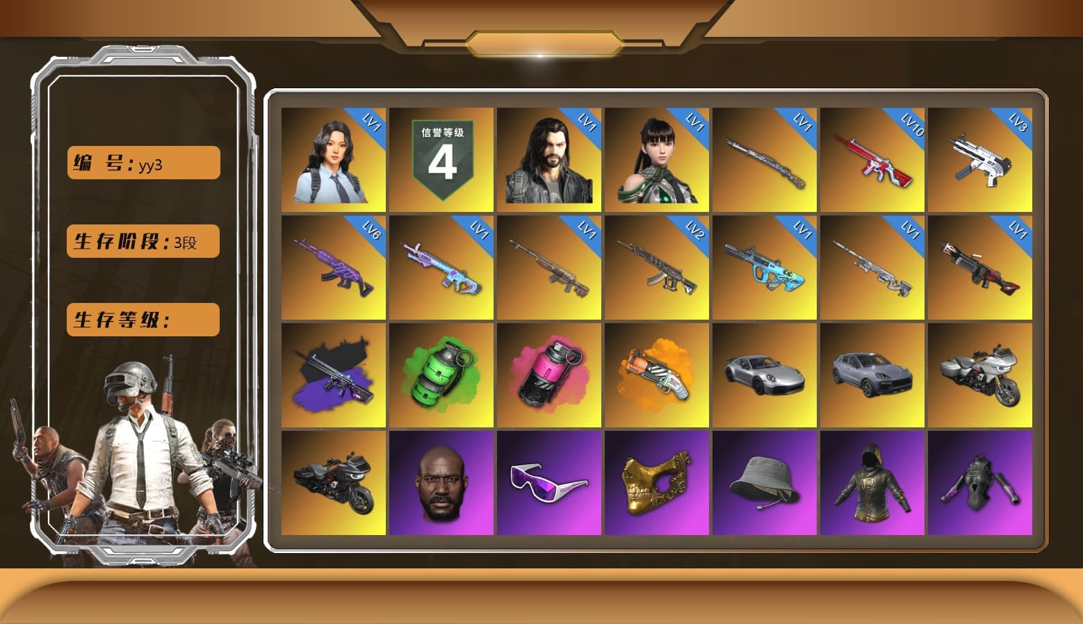 Emerald Smoke Grenade, Magenta Smoke Grenade, Orange Fog of Fury — M79, «911 Carrera GTS» Sports Car, «Cayenne Turbo GT» SUV, Jonathan Kamau, Snow Glasses, PGC 2021 Contingent Chaos Mask, Polar Bear Feet, aespa Stage, Harley Quinn's Hair, Sideshow Bear Feet, aespa KARINA, aespa GISELLE - 1