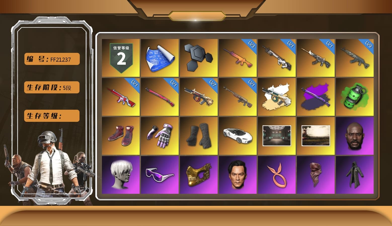 Emerald Smoke Grenade, Hi-top Trainers (Red), Heybox Gloves, Duncan's Infiltrator Handwraps, Jonathan Kamau, 9S's Hairstyle, Snow Glasses, PGC 2021 Contingent Chaos Mask, PLAYERUNKNOWN's Bandana, Heavy Fur Coat (Black), Rash Beixli Xtra Tough Jacket, Harley Quinn's Hair, Hairstyle PGI.S, Rash Beixli Xtra Tough Jacket, PML 2019 Phase 2 Jacket, StreamerOne, Full Autumn — M416, Refined Aeolus — Vector, GLL Grand Slam Sweatshirt - 1