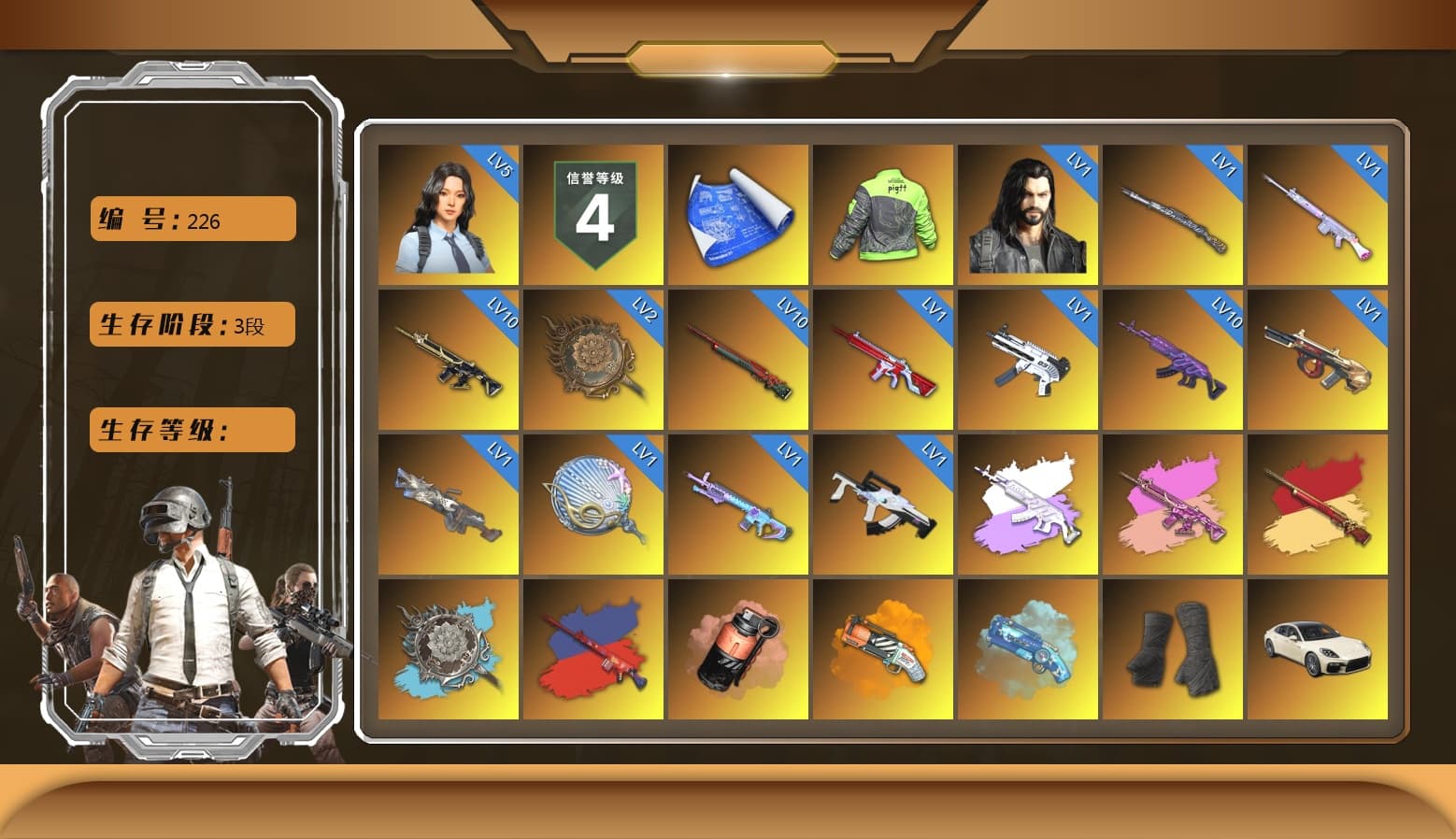Coral Smoke Grenade, Orange Fog of Fury — M79, Blue Magical Mist — M79, Duncan's Infiltrator Handwraps, «Panamera Turbo S» Sedan, «911 Carrera GTS» Sports Car, «Cayenne Turbo GT» SUV, «Chiron» Sports Car, «Panigale V4 S (Twilight Torque)» Motorcycle, «Panigale V4 S (Pitch Black)» Motorcycle, Chamber of Triumph, Jonathan Kamau, Snow Glasses, PGC 2021 Contingent Chaos Mask, Demon Biker Horns, Polar Bear Feet, aespa Stage, Harley Quinn's Hair, PML 2019 Phase 2 Jacket, aespa NINGNING, XingHun's Tiger Strike Jacket, XingHun's Tiger Strike Pants, PJS 2019 Phase 2 Jacket, GPT 2025 Four Angry Men Jacket, aespa KARINA, aespa WINTER, aespa GISELLE, Diva Glasses (White) - 1