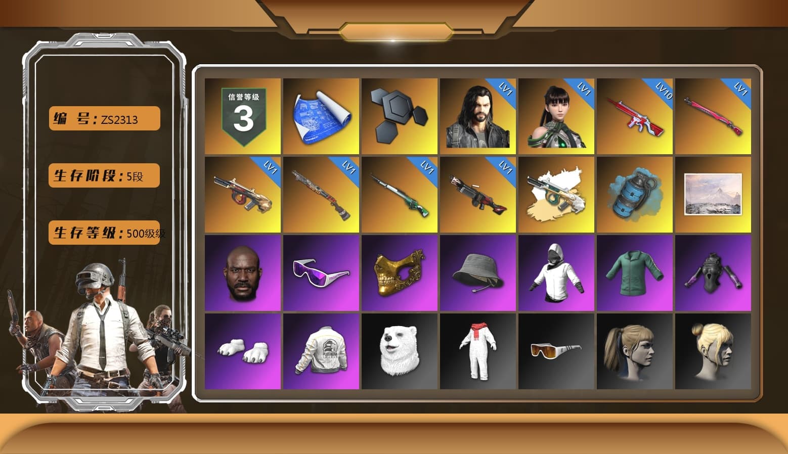 Azure Smoke Grenade, Jonathan Kamau, Snow Glasses, PGC 2021 Contingent Chaos Mask, Polar Bear Feet, Harley Quinn's Hair, PEL 2019 Phase 2 Jacket, XiongDi Hoodie, StreamerOne, Full Autumn — M416, Festive Gloves (Red), GLL Grand Slam Sweatshirt - 1