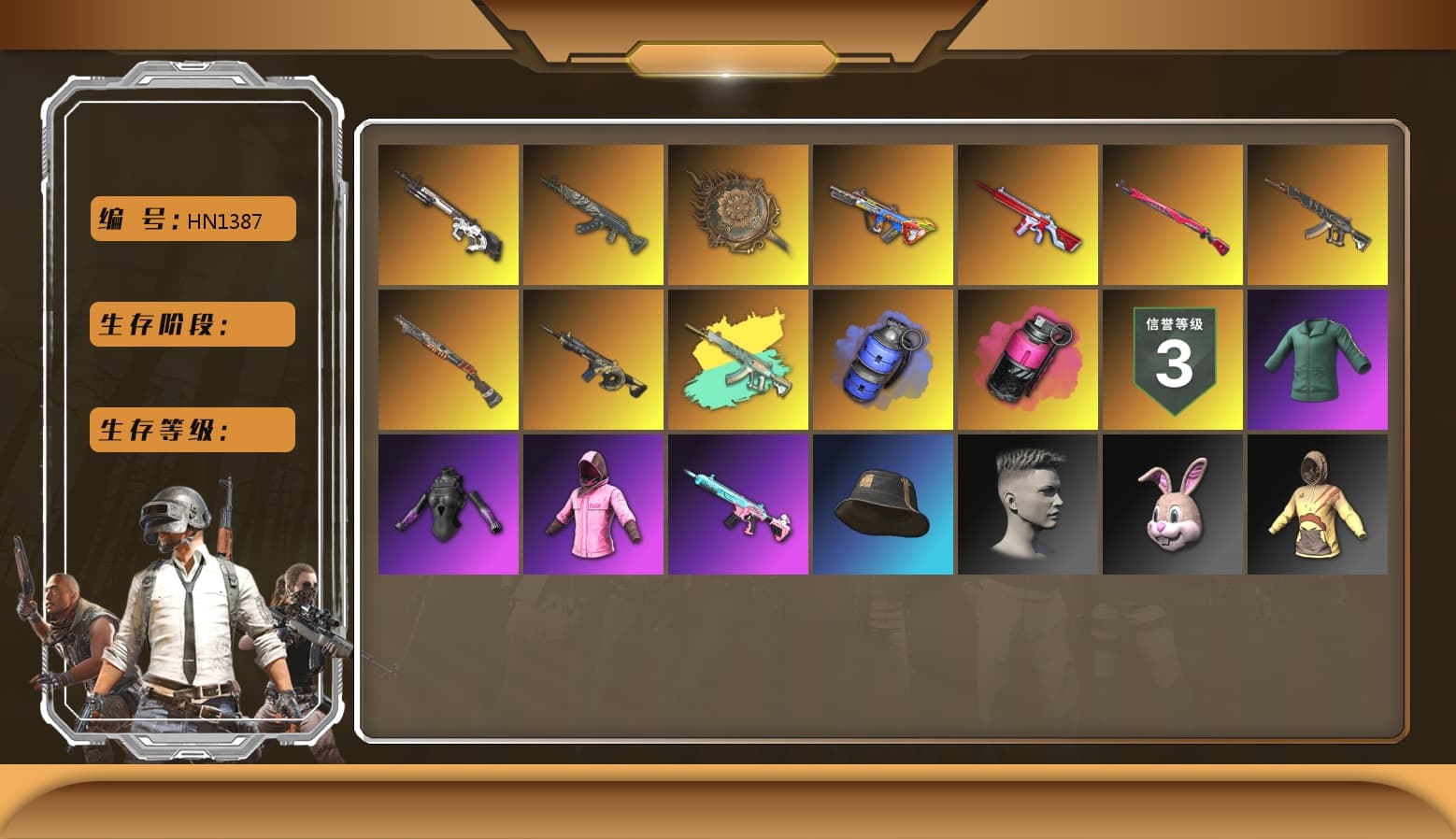 Blue Smoke Grenade, Magenta Smoke Grenade, Hi-top Trainers (Red), Duncan's Infiltrator Handwraps, PLAYERUNKNOWN's Bandana, Heavy Fur Coat (Black), Polar Bear Feet, Rash Beixli Xtra Tough Jacket, Rash Beixli Xtra Tough Jacket, XingHun's Tiger Strike Jacket, XingHun's Tiger Strike Pants, NPL 2019 Phase 2 Jacket, Sideshow Bear Feet, StreamerOne, GPT 2025 Four Angry Men Jacket, Blue Thunder Gloves, HUYA T-shirt - 1