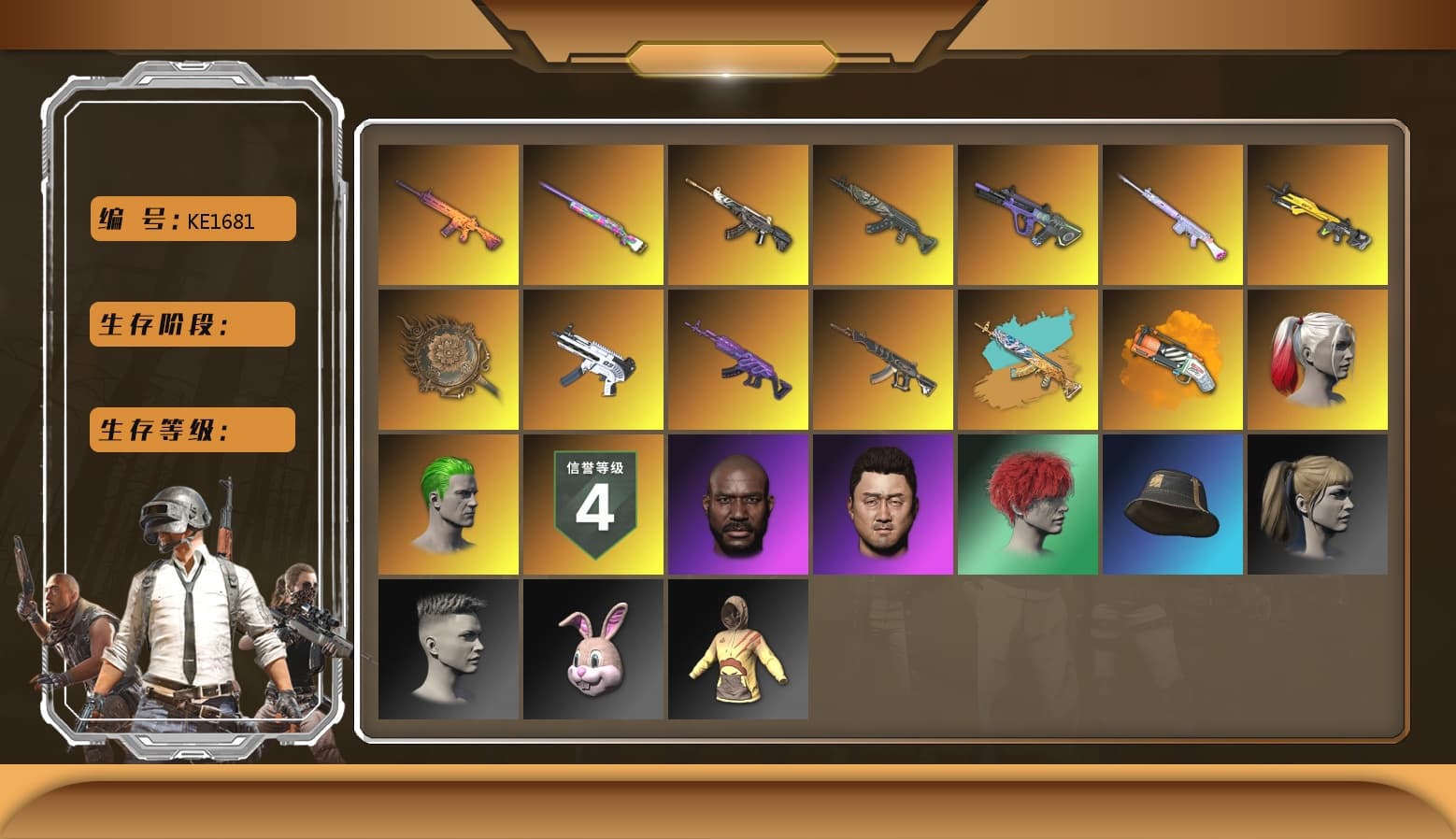 Azure Dragon — Beryl M762 [MAX], Demon Hunter — ACE32 [MAX], Neon Dream — AUG, Tang Sanzang — Pan, Medusa — Beryl M762, Bunny Patrol — Mk12, ZERO-G — MP5K, Jonathan Kamau, Rash Beixli Xtra Tough Jacket, The Joker's Hair, Harley Quinn's Hair, Harley Quinn's Hair, Trick-or-treat — M416, Over the Rainbow — M24, Deadly Dollhouse — SLR, Orange Fog of Fury — M79, Demon's Touch — ACE32 - 1