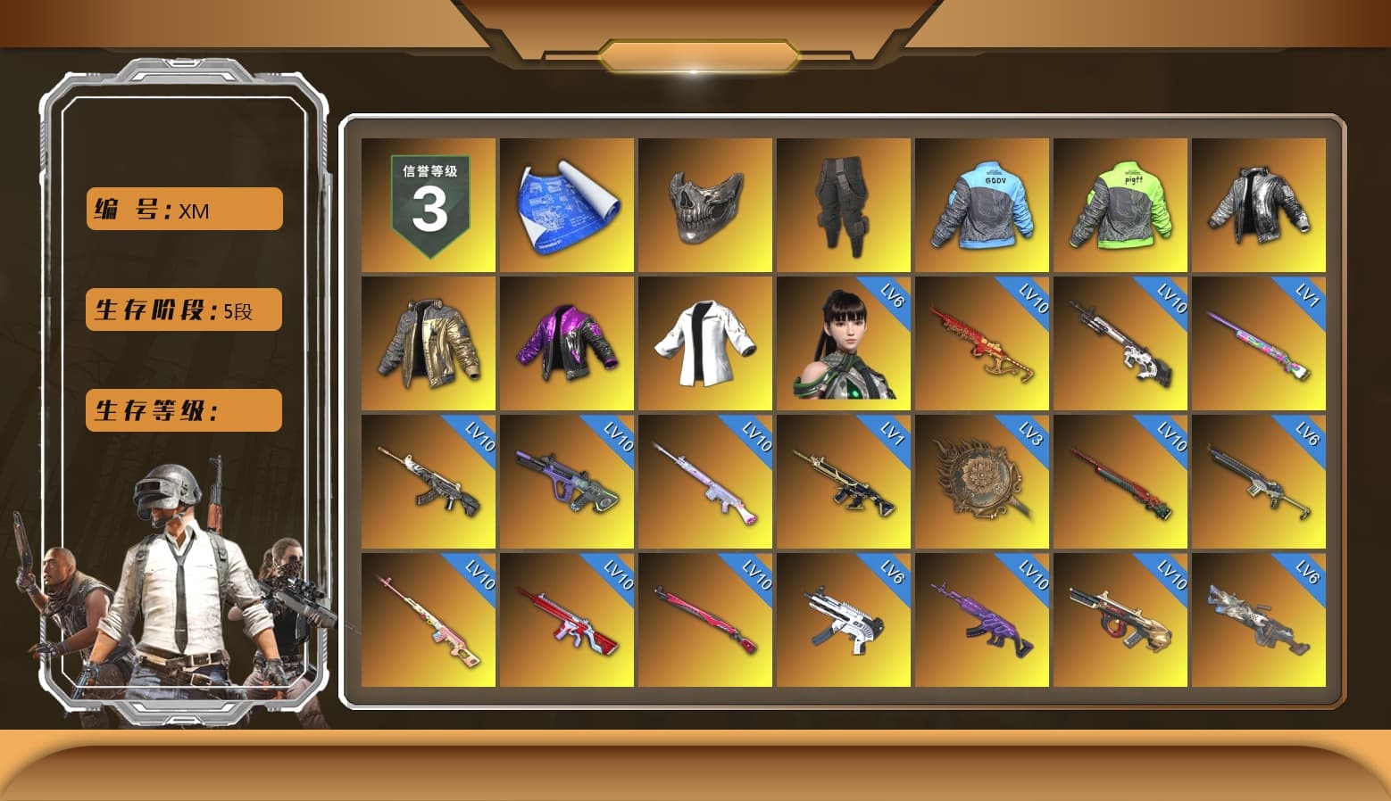 Rest in Pink — Dragunov [MAX], Reaper Mask, Survivalist Slacks, Wanyoo Jacket, Douyu Biker Jacket, Siren — Pan (Pink), Obscura - Mk12 (Silver Fuchsia), Absolute Zero - Groza (Yellow Coral), Void — Pan (Yellow Orange), Blue Smoke Grenade, Emerald Smoke Grenade, Magenta Smoke Grenade, Orange Fog of Fury — M79, Yellow Fog of Fury — M79, Purple Magical Mist — M79, Blue Magical Mist — M79, Hi-top Trainers (Red), Duncan's Infiltrator Handwraps, «Panamera Turbo S» Sedan, «911 Carrera GTS» Sports Car, «Cayenne Turbo GT» SUV, «V12 Vantage Roadster» Sports Car, «DBX707» SUV, Chamber of Triumph, Jonathan Kamau, 9S's Hairstyle, Snow Glasses, PGC 2021 Contingent Chaos Mask, Demon Biker Horns, Bright Moon Maru Pants, Polar Bear Feet, Rash Beixli Xtra Tough Jacket, aespa Stage, Harley Quinn's Hair, Rash Beixli Xtra Tough Jacket, Wanyoo Tracksuit Top, Desolate Warehouse, PML 2019 Phase 2 Jacket, aespa NINGNING, XingHun's Tiger Strike Jacket, XingHun's Tiger Strike Pants, Sideshow Bear Feet, Exquisite Pants, StreamerOne, GPT 2025 Four Angry Men Jacket, Training Jacket (Green), Full Autumn — M416, aespa KARINA, aespa WINTER, aespa GISELLE, Refined Aeolus — Vector, Blue Thunder Gloves, 2018 PUBG ALL-STAR T-shirt (Korean), GLL Grand Slam Sweatshirt, HUYA T-shirt, DOUYU T-shirt, «DBX707» SUV - 1