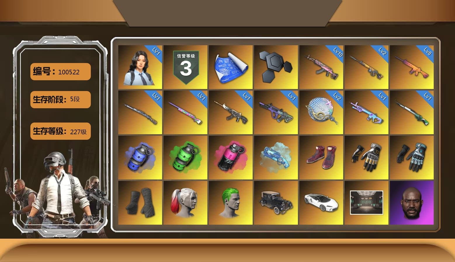 Swagger's Gloves, Blue Smoke Grenade, Emerald Smoke Grenade, Magenta Smoke Grenade, Blue Magical Mist — M79, Hi-top Trainers (Red), Duncan's Infiltrator Handwraps, Harley Quinn's Hair, The Joker's Hair, Jonathan Kamau, 9S's Hairstyle, PGC 2021 Contingent Chaos Mask, The Joker's Hair, PLAYERUNKNOWN's Bandana, Heavy Fur Coat (Black), Polar Bear Feet, Rash Beixli Xtra Tough Jacket, Harley Quinn's Hair, Rash Beixli Xtra Tough Jacket, Harley Quinn's Makeup, PKL 2019 Phase 2 Jacket, XiongDi Hoodie, StreamerOne, Training Jacket (Green), Full Autumn — M416, Forever's S1897, Blue Thunder Gloves, 2018 PUBG ALL-STAR T-shirt (Korean), HUYA T-shirt, DOUYU T-shirt - 1