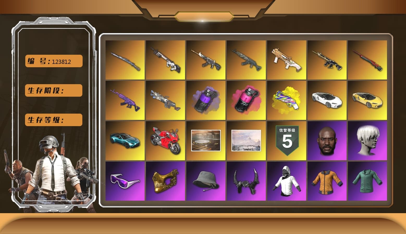 Magenta Smoke Grenade, Sun Wukong — M24, Demon Hunter — ACE32, Cyber Threat — Mk12, Tiger Hunter — Kar98k, Medusa — Beryl M762, Zhu Bajie — M416, Cerberus — M249, Azure Dragon — Beryl M762, «McLaren GT Standard (Silica White)» Sports Car, «Panigale V4 S (Ducati Red)» Motorcycle, Rash Beixli Xtra Tough Jacket, Hairstyle PGI.S, Harley Quinn's Hair, PGC 2021 Contingent Chaos Mask, Snow Glasses, Jonathan Kamau, Rash Beixli Xtra Tough Jacket, Demon Biker Horns, 9S's Hairstyle, Showroom, «V12 Vantage Roadster (Luxe)» Sports Car, Purple Smoke Grenade, Yellow Fog of Fury — M79, aespa Stage - 1