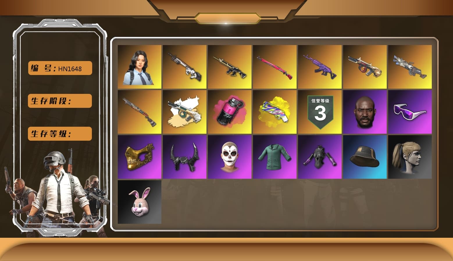 Magenta Smoke Grenade, Yellow Fog of Fury — M79, Hi-top Trainers (Red), Jonathan Kamau, Snow Glasses, PGC 2021 Contingent Chaos Mask, Demon Biker Horns, La Catrina Makeup, PLAYERUNKNOWN's Bandana, Heavy Fur Coat (Black), Polar Bear Feet, SkipNhO's SLR, Harley Quinn's Hair, Speed & Momentum — M416, Speed & Momentum — Kar98k, XiongDi Hoodie, StreamerOne, Crimson Snowflake - QBZ, Diva Glasses (White), Esports Cat Face Mask, Killer Clown Mask, DOUYU T-shirt - 1