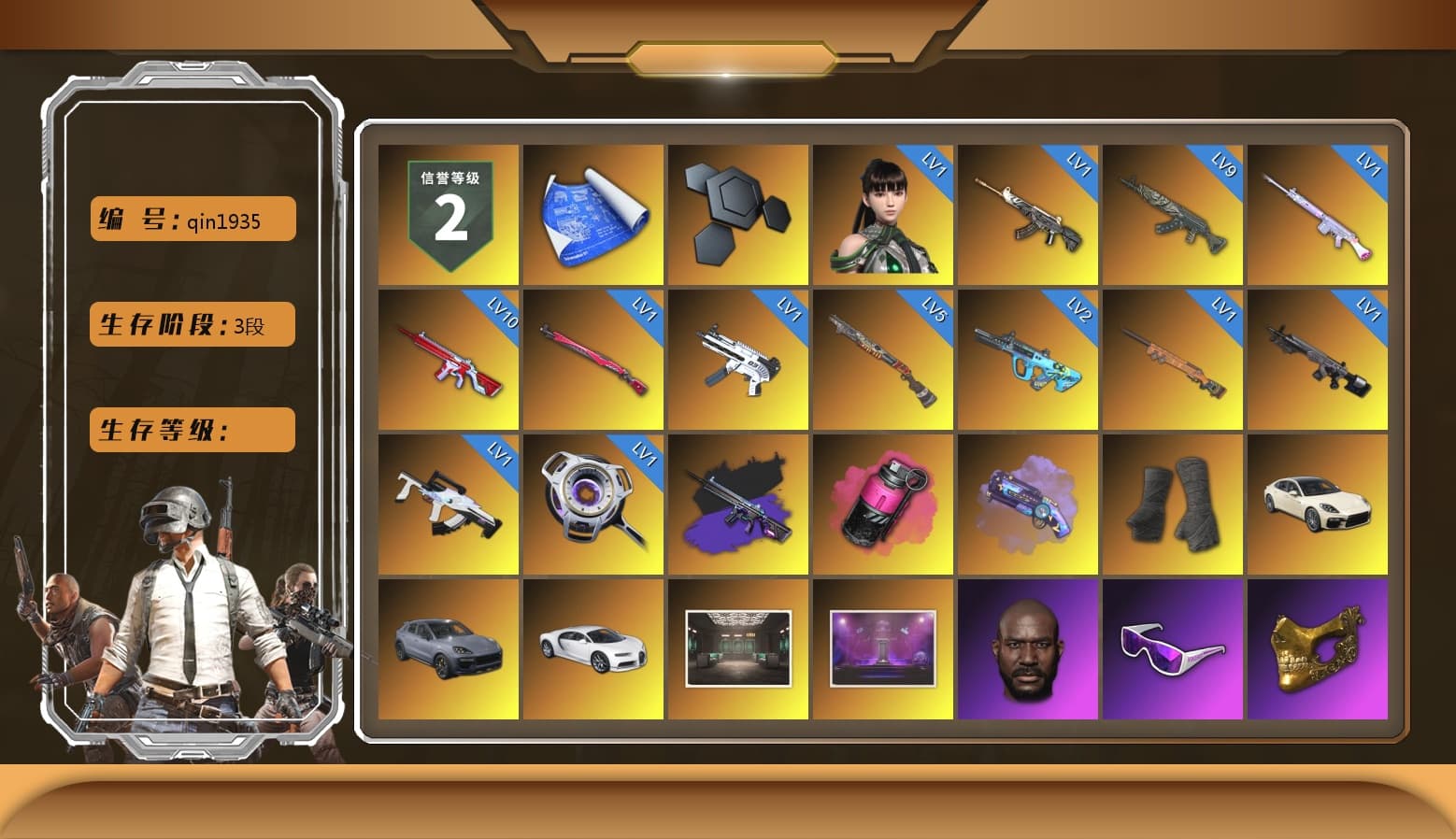 Magenta Smoke Grenade, Purple Magical Mist — M79, Duncan's Infiltrator Handwraps, «Panamera Turbo S» Sedan, «Cayenne Turbo GT» SUV, «Chiron» Sports Car, Jonathan Kamau, Snow Glasses, PGC 2021 Contingent Chaos Mask, Demon Biker Horns, Rash Beixli Xtra Tough Jacket, aespa Stage, Harley Quinn's Hair, Rash Beixli Xtra Tough Jacket, PEL 2019 Phase 2 Jacket, aespa NINGNING, XingHun's Tiger Strike Jacket, XingHun's Tiger Strike Pants, NPL 2019 Phase 2 Jacket, Sideshow Bear Feet, Exquisite Pants, StreamerOne, GPT 2025 Four Angry Men Jacket, Training Jacket (Green), Full Autumn — M416, aespa KARINA, aespa WINTER, aespa GISELLE, Blue Thunder Gloves, 2018 PUBG ALL-STAR T-shirt (Korean) - 1