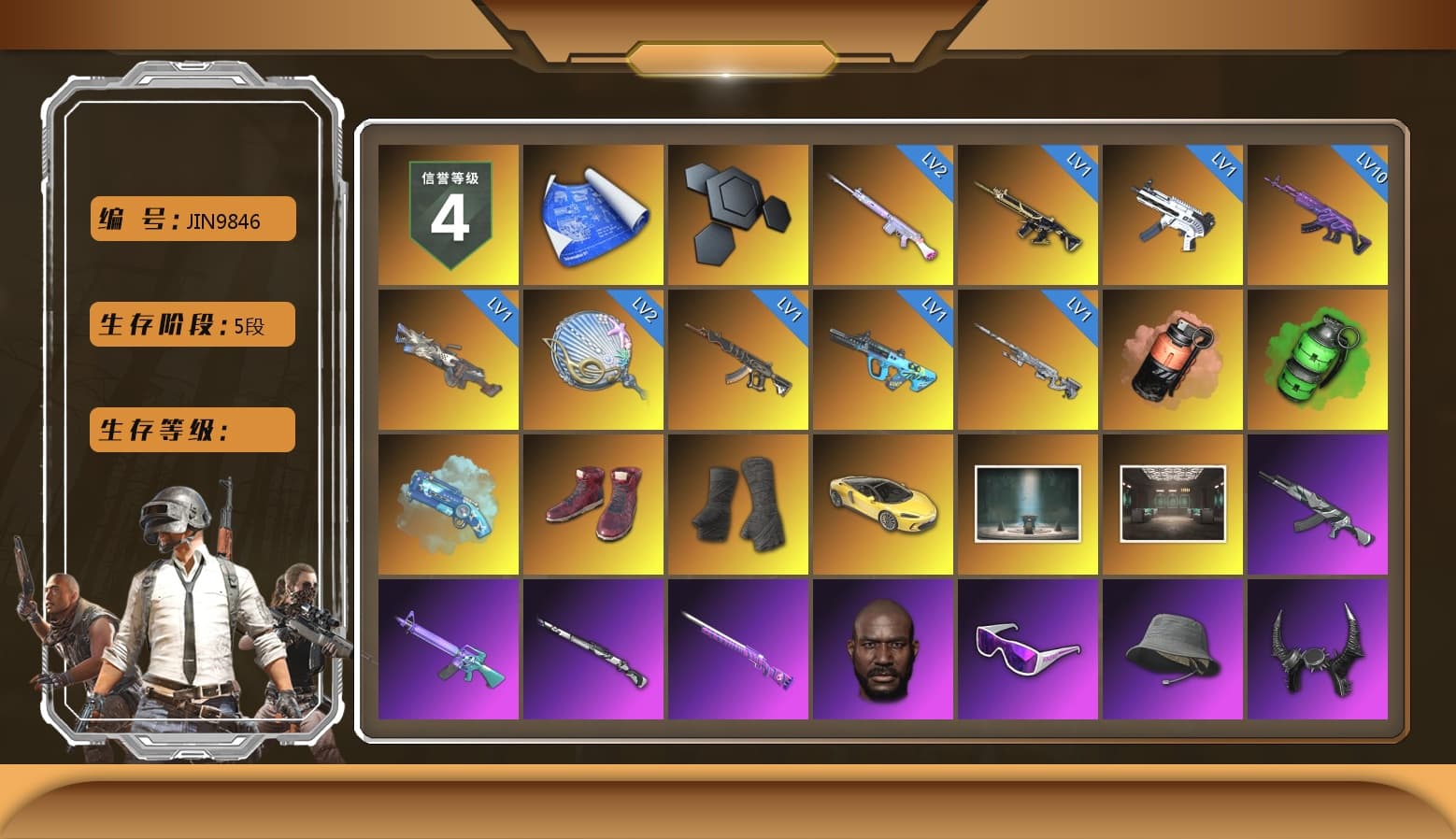 Coral Smoke Grenade, Emerald Smoke Grenade, Blue Magical Mist — M79, Hi-top Trainers (Red), Duncan's Infiltrator Handwraps, «McLaren GT Elite» Sports Car, Chamber of Triumph, Jonathan Kamau, Snow Glasses, Demon Biker Horns, PLAYERUNKNOWN's Bandana, Heavy Fur Coat (Black), Polar Bear Feet, Escapee Jacket, Jailbird T-Shirt, Rash Vest, Harley Quinn's Hair, Hairstyle PGI.S, Ghosted — AKM, MadDog — M16A4, Ghosted — Kar98k, JennaJulien's M24, PEL 2019 Phase 2 Jacket, XingHun's Tiger Strike Jacket, XingHun's Tiger Strike Pants, Exquisite Pants, MET Asia Series Distressed Jeans, Sha Wujing's Shorts, StreamerOne, GPT 2025 Four Angry Men Jacket, Full Autumn — M416, Crimson Snowflake - QBZ, Gold Plate — M416, Bengal Blade - SCAR-L, ReleeN's SLR, Silver Plate — Mini14, Forever's S1897, Blue Thunder Gloves, Diva Glasses (White), Rose-tinted Glasses, Esports IGL Shirt, «Chiron» Sports Car, Bengal Tiger - 1