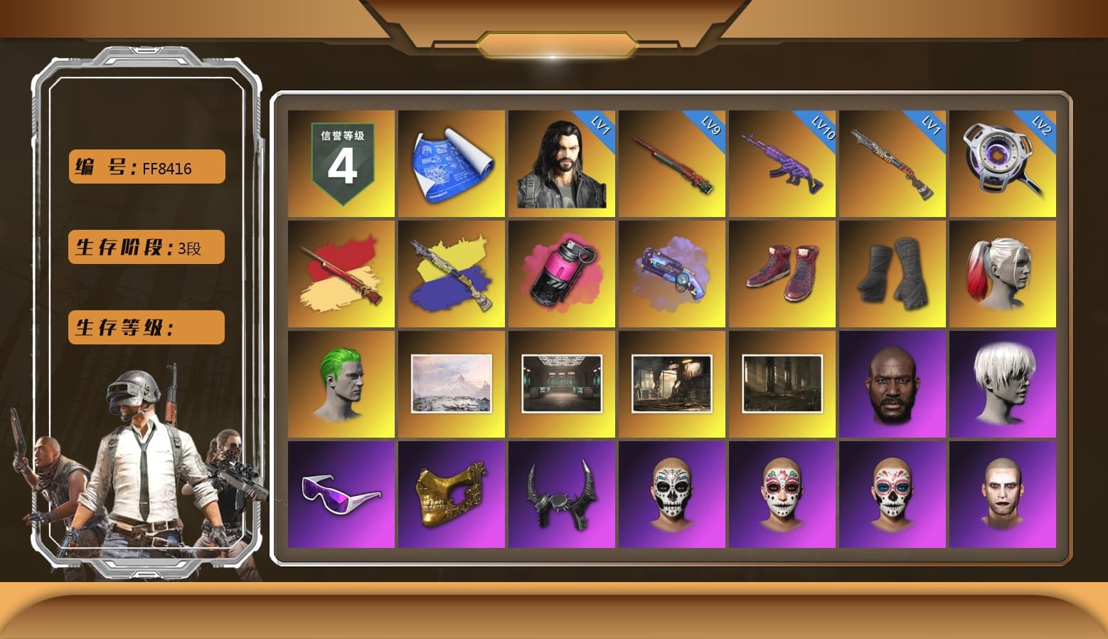 Magenta Smoke Grenade, Purple Magical Mist — M79, Hi-top Trainers (Red), Duncan's Infiltrator Handwraps, Harley Quinn's Hair, The Joker's Hair, Jonathan Kamau, 9S's Hairstyle, Snow Glasses, PGC 2021 Contingent Chaos Mask, Demon Biker Horns, The Joker's Hair, PLAYERUNKNOWN's Bandana, Heavy Fur Coat (Black), Polar Bear Feet, Rash Beixli Xtra Tough Jacket, Harley Quinn's Hair, Rash Beixli Xtra Tough Jacket, Desolate Warehouse, Nostalgia, Harley Quinn's Makeup, PML 2019 Phase 2 Jacket, XingHun's Tiger Strike Jacket, XingHun's Tiger Strike Pants, NPL 2019 Phase 2 Jacket, PKL 2019 Phase 2 Jacket, Sideshow Bear Feet, Exquisite Pants, XiongDi Hoodie, StreamerOne, GPT 2025 Four Angry Men Jacket, Full Autumn — M416, Douyu Biker Jacket, Blue Thunder Gloves, DOUYU T-shirt - 1