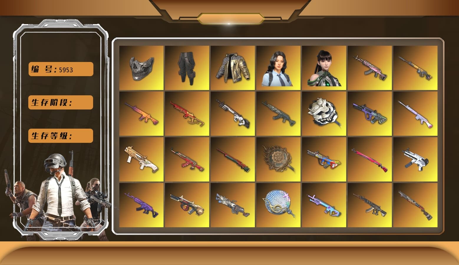 Cerberus — M249 [MAX], Medusa — Beryl M762 [MAX], Sun Wukong — M24 [MAX], Cyber Threat — Mk12 [MAX], Tang Sanzang — Pan [MAX], Neon Dream — AUG [MAX], Trick-or-treat — M416 [MAX], Santa's Helper — AKM [MAX], Buzzkill — SLR [MAX], White Tiger — Pan [MAX], Gear Head — Beryl M762, Yule Sleigh — Mini14, Bumper Blaster — AUG, Deadly Dollhouse — SLR, Minotaur — AUG, Azure Dragon — Beryl M762, Midnight Menace — Kar98k, ZERO-G — MP5K, Siren — Pan, Chamber of Triumph, Showroom, Weapons Shrine, PUBG x NewJeans Stage, «McLaren GT Standard (Silica White)» Sports Car, «Panigale V4 S (Ducati Red)» Motorcycle, Zhu Bajie — M416, Hocus Focus — Mk12, Siren — Pan (Pink), Heybox Gloves, Reaper Mask, Survivalist Slacks, Douyu Biker Jacket, Hanna, Rash Beixli Xtra Tough Jacket, Rash Beixli Xtra Tough Jacket, Snow Glasses, PGC 2021 Contingent Chaos Mask, Kansas Headband, Demon Biker Horns, The Joker's Hair, Harley Quinn's Hair, Jonathan Kamau, La Catrina Makeup, 9S's Hairstyle, Hairstyle PGI.S, Harley Quinn's Hair, «V12 Vantage Roadster (Luxe)» Sports Car, «V12 Vantage Roadster» Sports Car, «McLaren GT Elite» Sports Car, «DBX707» SUV, «Panigale V4 S (Jaded)» Motorcycle, Purple Smoke Grenade, Blue Fog of Fury — M79, Demon's Touch — ACE32, aespa Stage, Sun Scorched — S1897, G-DRAGON — AUG (Red), G-DRAGON — AUG, Time Keeper - M416 (Gray Green), Void — Pan (Yellow Orange), Obscura - Mk12 - 1