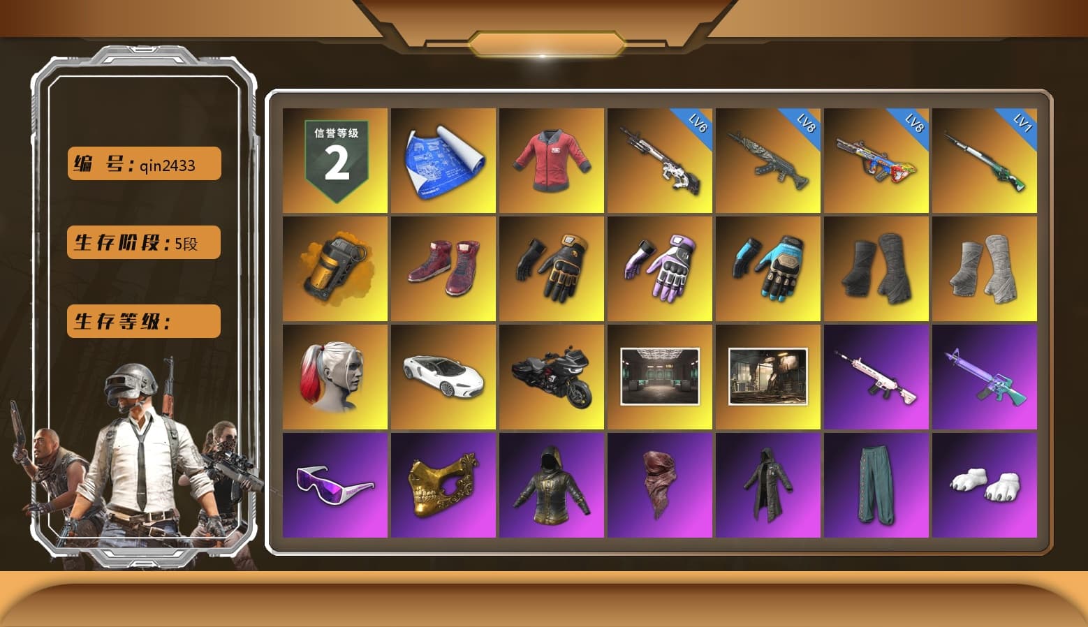 PAI 2019 Jacket, Orange Smoke Grenade, Hi-top Trainers (Red), Mazarin1k's Gloves, Heybox Gloves, Ashek's Gloves, Duncan's Infiltrator Handwraps, PGI Title Wraps, Harley Quinn's Hair, NeoticaCH's M416, Snow Glasses, PGC 2021 Contingent Chaos Mask, PLAYERUNKNOWN's Bandana, Heavy Fur Coat (Black), Polar Bear Feet, PUBG I Jacket, Rash Beixli Xtra Tough Jacket, Harley Quinn's Hair, Hairstyle PGI.S, Rash Beixli Xtra Tough Jacket, Desolate Warehouse, MadDog — M16A4, FireDragon's Shirt, Mazarin1k's Hoodie, PML 2019 Phase 2 Jacket, XingHun's Tiger Strike Jacket, XingHun's Tiger Strike Pants, NPL 2019 Phase 2 Jacket, PJS 2019 Phase 2 Jacket, Sideshow Bear Feet, StreamerOne, GPT 2025 Four Angry Men Jacket, Bengal Blade - SCAR-L, Crimson Snowflake - QBZ, Mazarin1k's SLR, Crash Test Handwraps, PGI T-Shirt - 1
