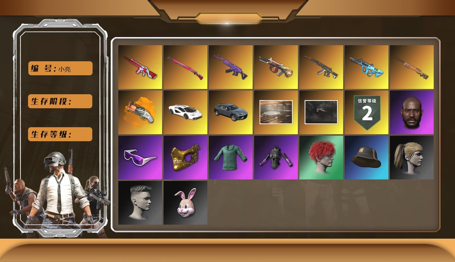 Orange Fog of Fury — M79, «Countach LPI 800-4» Sports Car, Showroom, Jonathan Kamau, Snow Glasses, PGC 2021 Contingent Chaos Mask, Polar Bear Feet, Harley Quinn's Hair, XingHun's Tiger Strike Jacket, XingHun's Tiger Strike Pants, Sideshow Bear Feet, StreamerOne, GPT 2025 Four Angry Men Jacket - 1