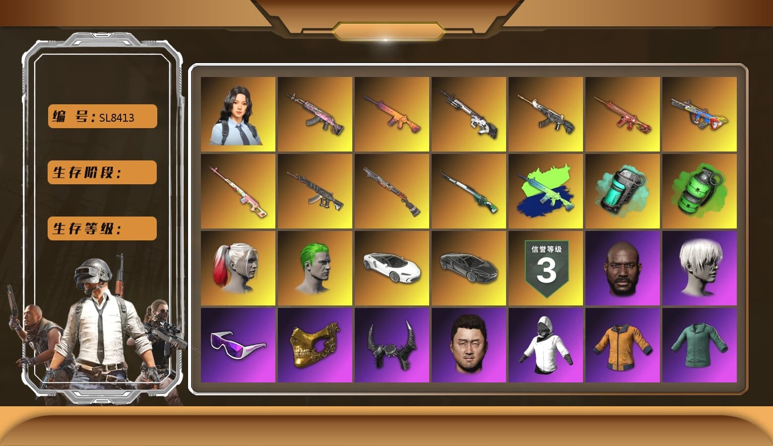 Sun Scorched — S1897 [5], Emerald Smoke Grenade, Trick-or-treat — M416, Gear Head — Beryl M762, Demon Hunter — ACE32, Bumper Blaster — AUG, Cyber Threat — Mk12, Phoenix — M416, «McLaren GT Standard (Silica White)» Sports Car, Hanna, Rash Beixli Xtra Tough Jacket, Rash Beixli Xtra Tough Jacket, PGC 2021 Contingent Chaos Mask, Snow Glasses, Jonathan Kamau, Harley Quinn's Hair, The Joker's Hair, Demon Biker Horns, 9S's Hairstyle, Hairstyle PGI.S, Harley Quinn's Hair, Teal Smoke Grenade, Demon's Touch — ACE32 - 1