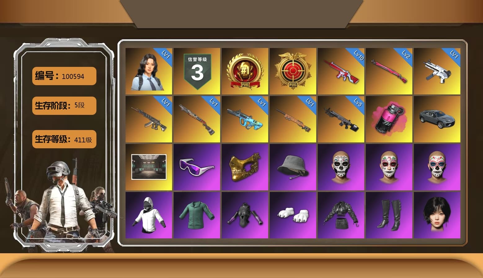 Magenta Smoke Grenade, Snow Glasses, PGC 2021 Contingent Chaos Mask, Polar Bear Feet, aespa Stage, Harley Quinn's Hair, XiongDi Hoodie, Sha Wujing's Shorts, StreamerOne, aespa WINTER, Full Autumn — M416, Blue Thunder Gloves - 1